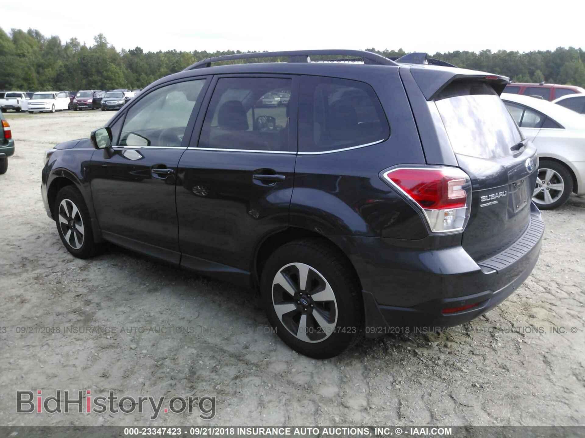 2017 SUBARU FORESTER - VIN: JF2SJARC6HH521425 - Фото 3
