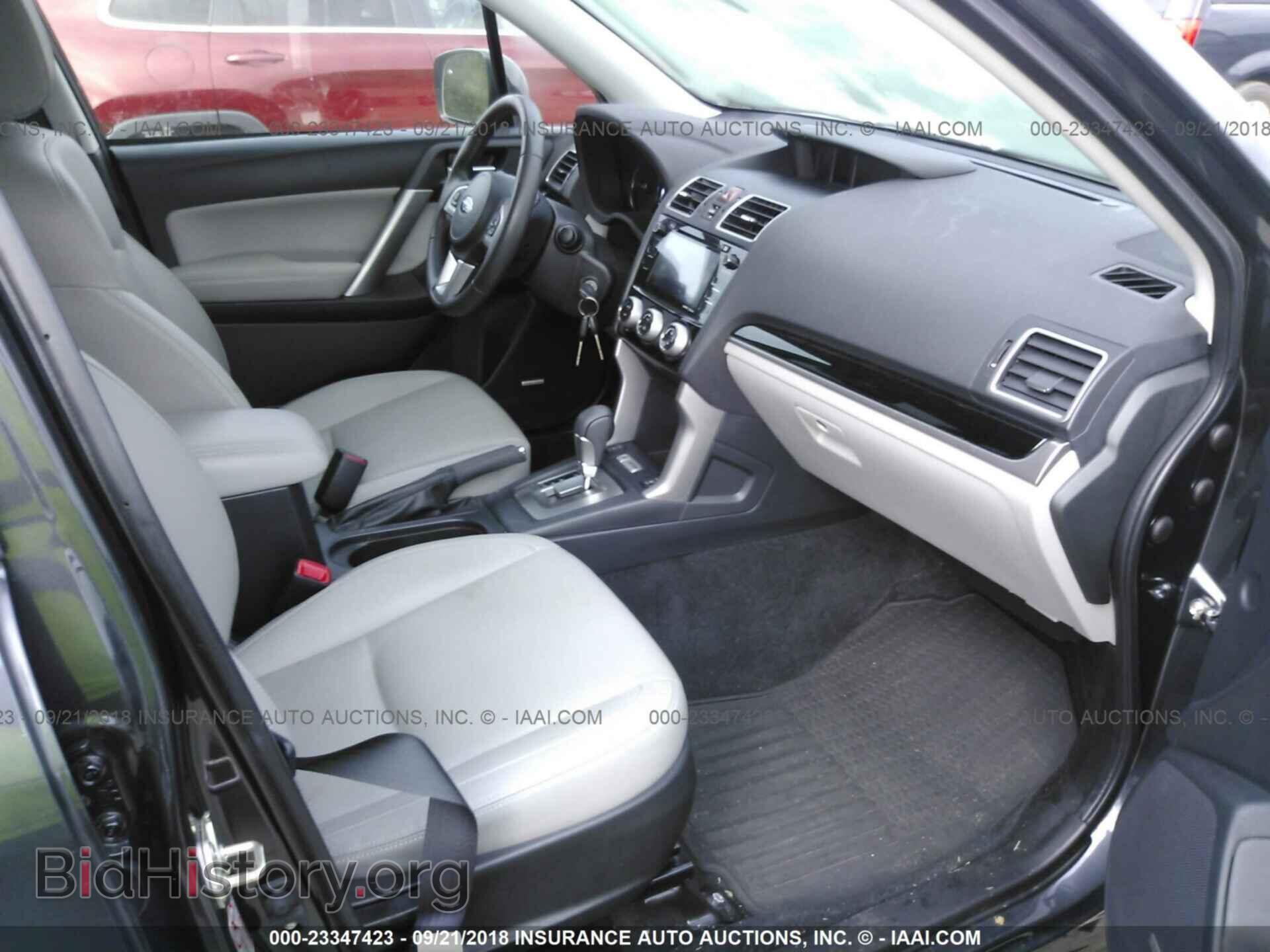 2017 SUBARU FORESTER - VIN: JF2SJARC6HH521425 - Фото 5