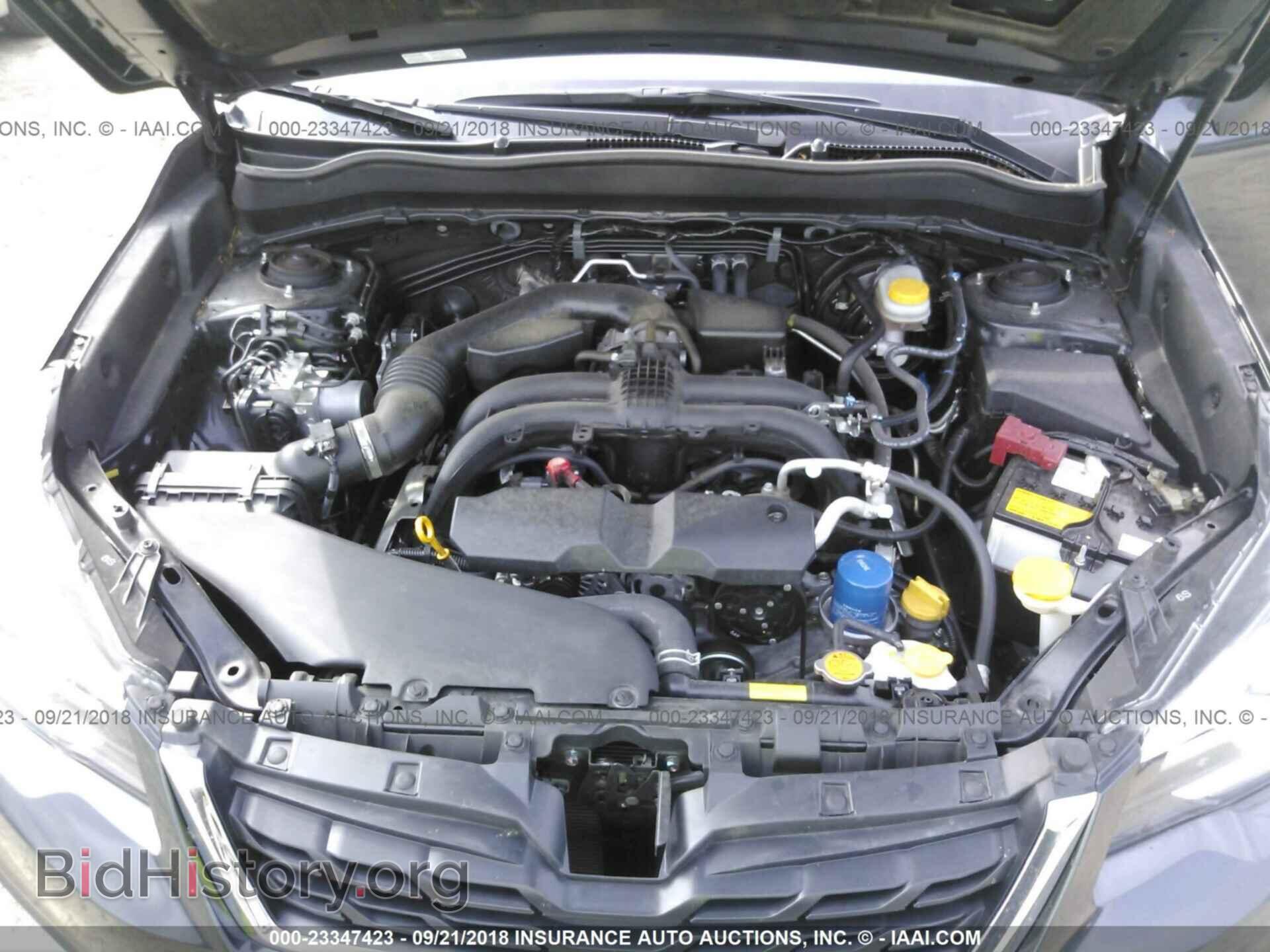 2017 SUBARU FORESTER - VIN: JF2SJARC6HH521425 - Фото 10