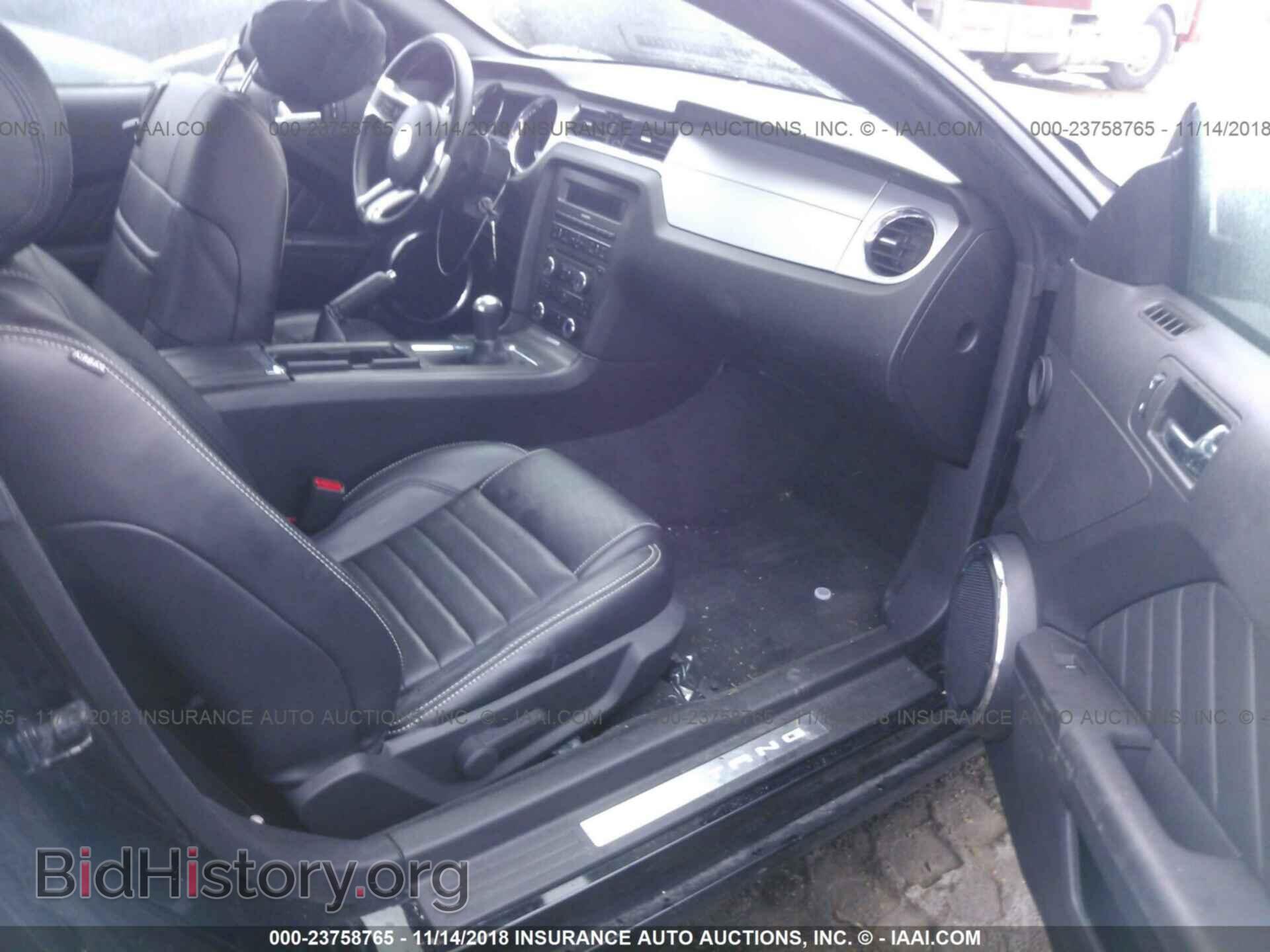 2013 Ford Mustang - VIN: 1ZVBP8AM7D5251978 - Фото 5