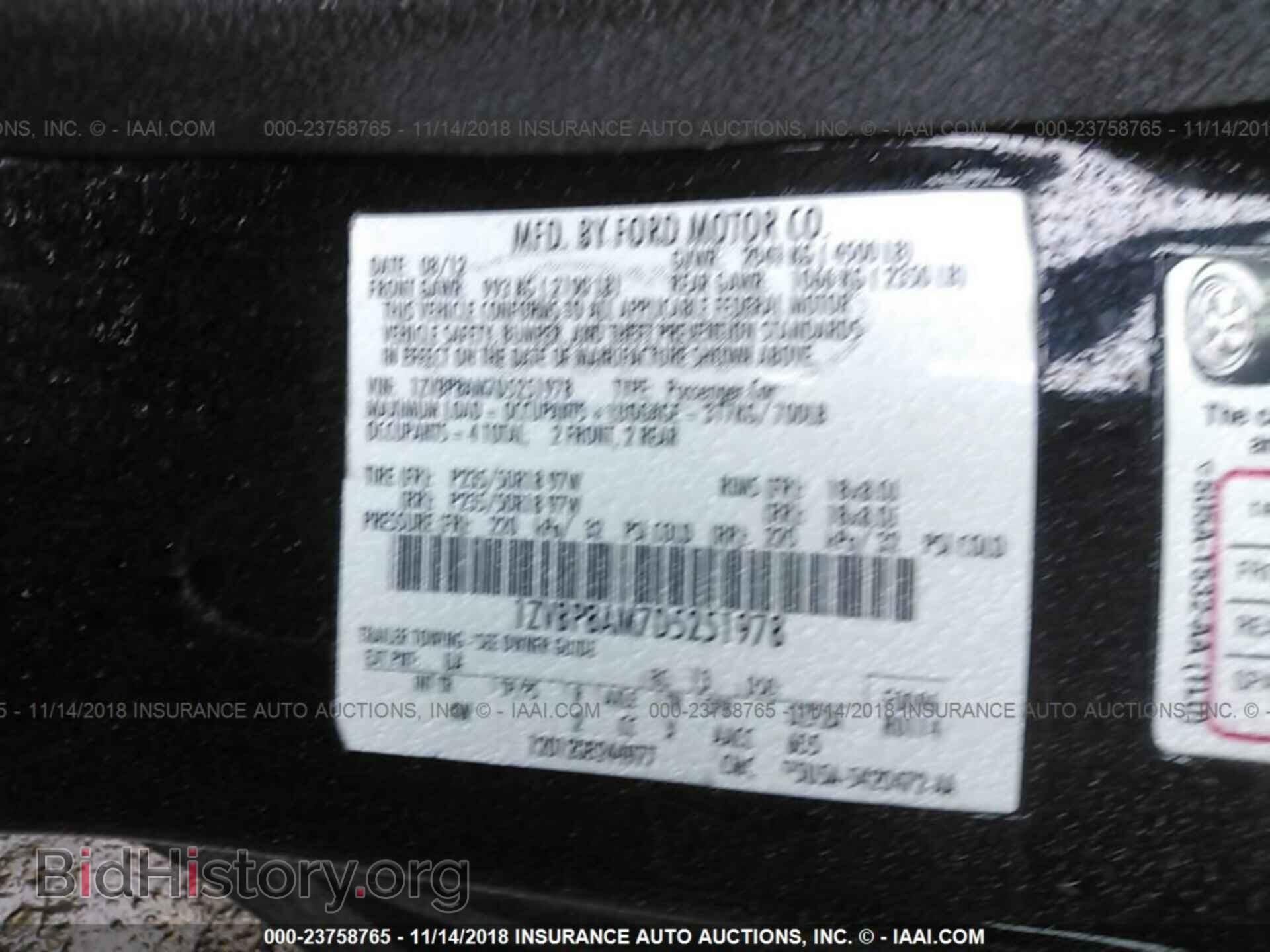 2013 Ford Mustang - VIN: 1ZVBP8AM7D5251978 - Фото 9