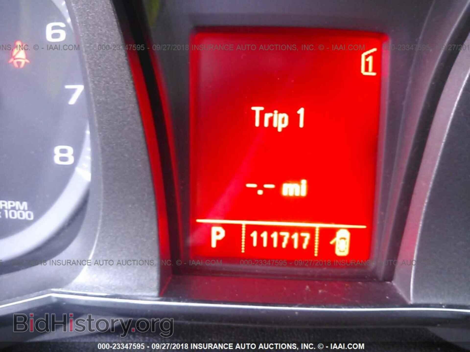 2010 GMC TERRAIN - VIN: 2CTFLJEY8A6302753 - Photo 7