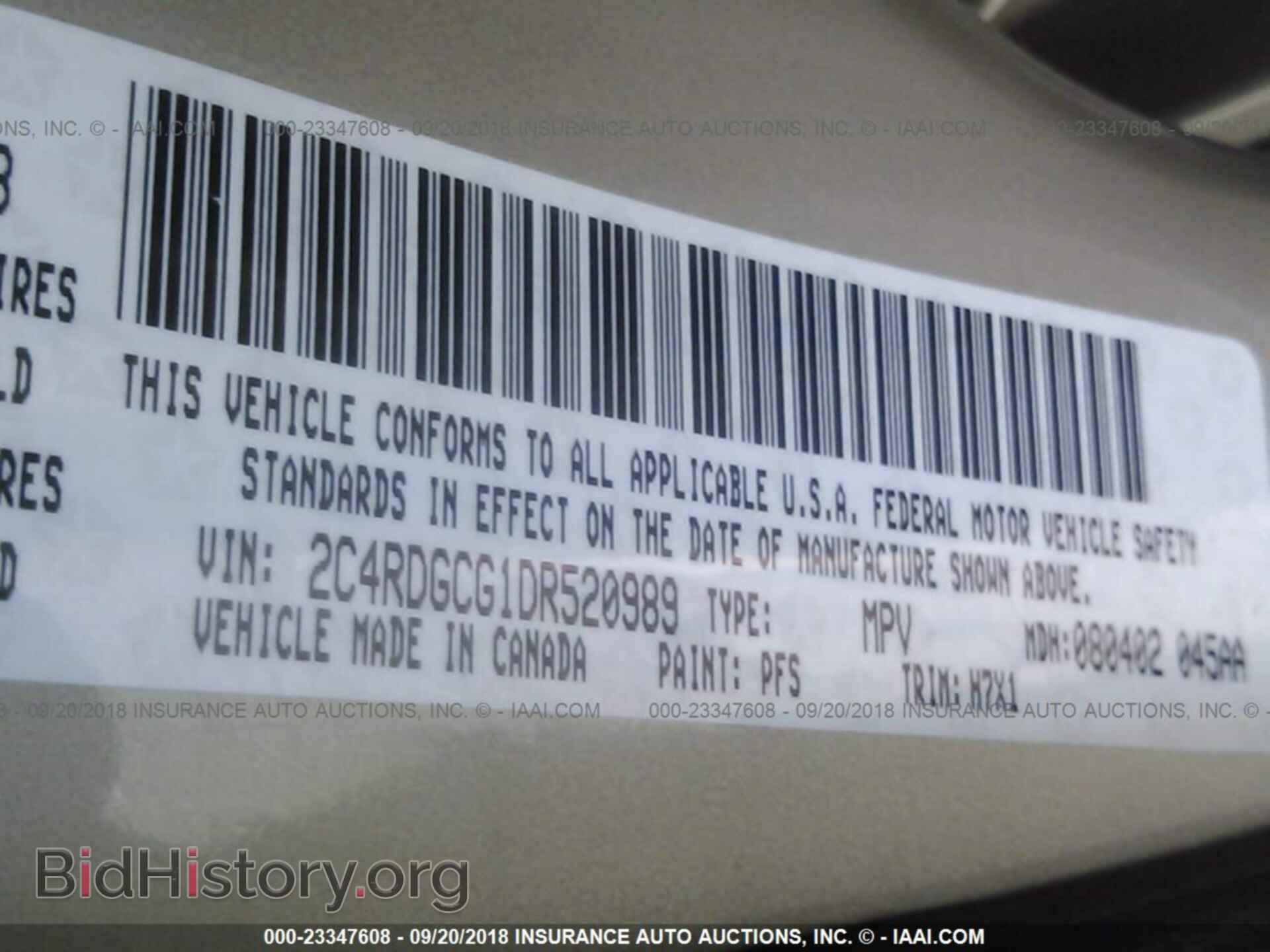 2013 DODGE GRAND CARAVAN - VIN: 2C4RDGCG1DR520989 - Фото 9