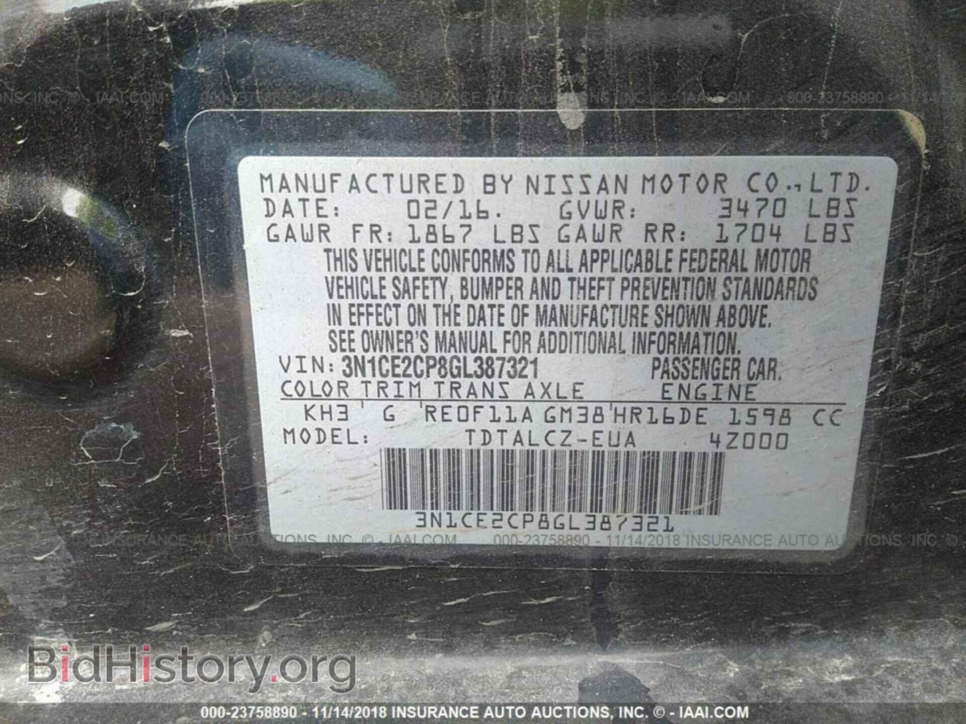 2016 NISSAN VERSA NOTE - VIN: 3N1CE2CP8GL387321 - Фото 9