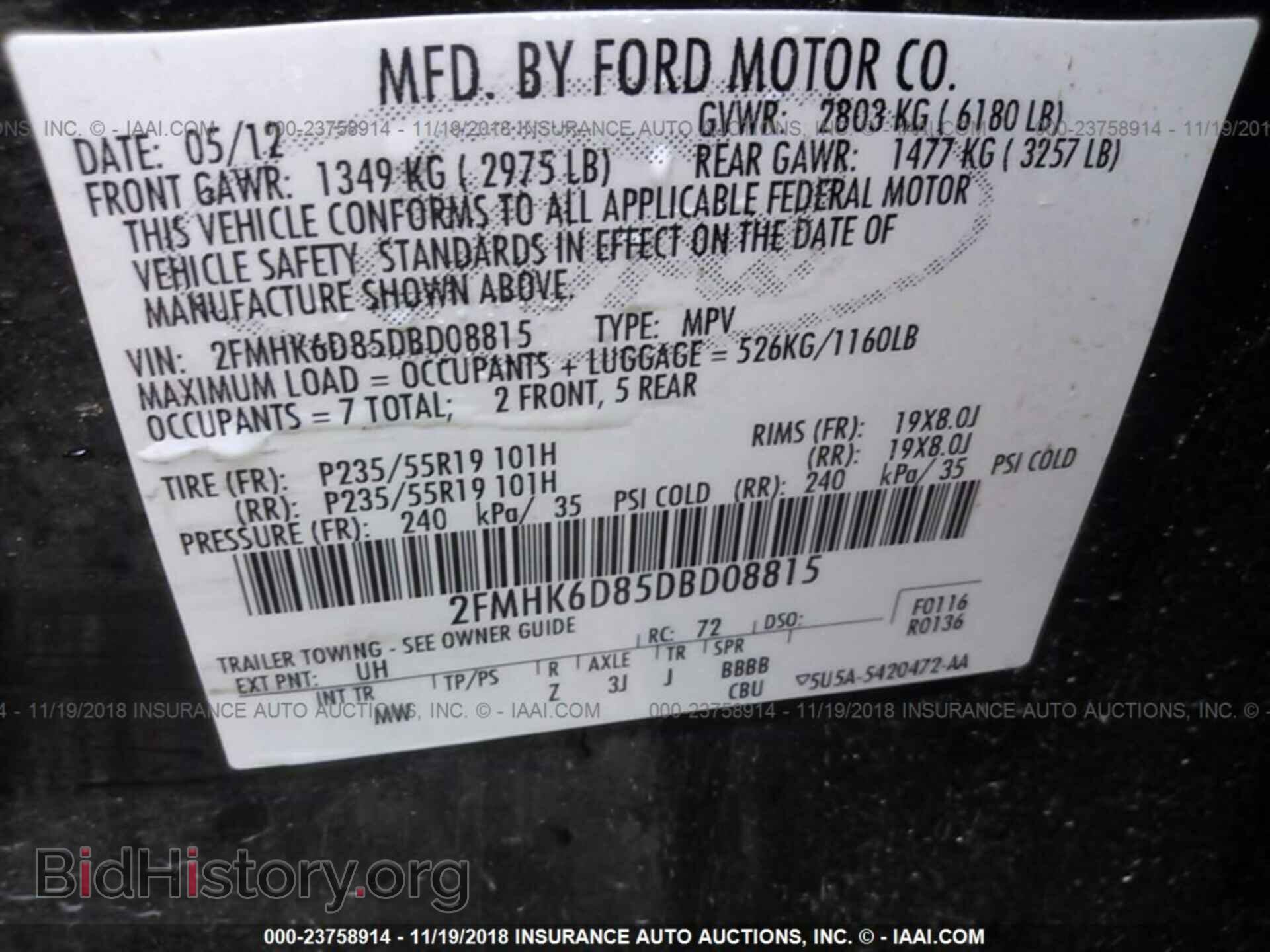 2013 FORD FLEX - VIN: 2FMHK6D85DBD08815 - Photo 9