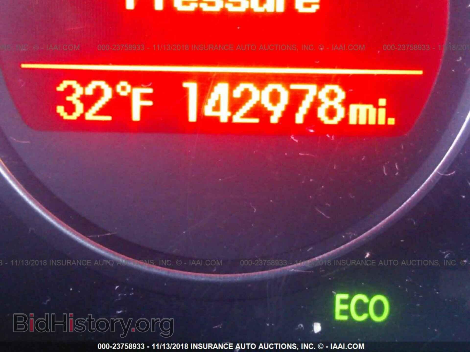 2013 KIA OPTIMA - VIN: 5XXGN4A72DG164762 - Фото 7