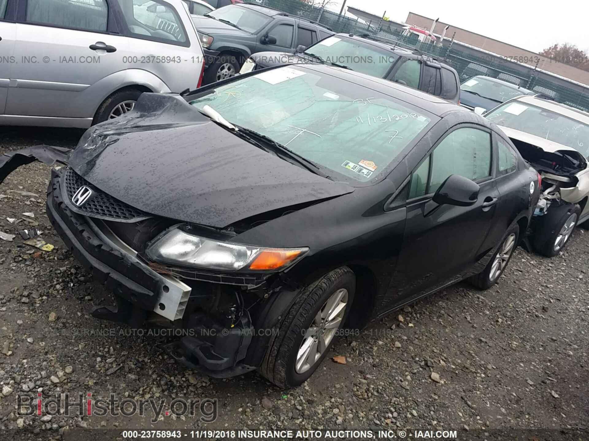 2012 Honda Civic - VIN: 2HGFG3B85CH555764 - Фото 2