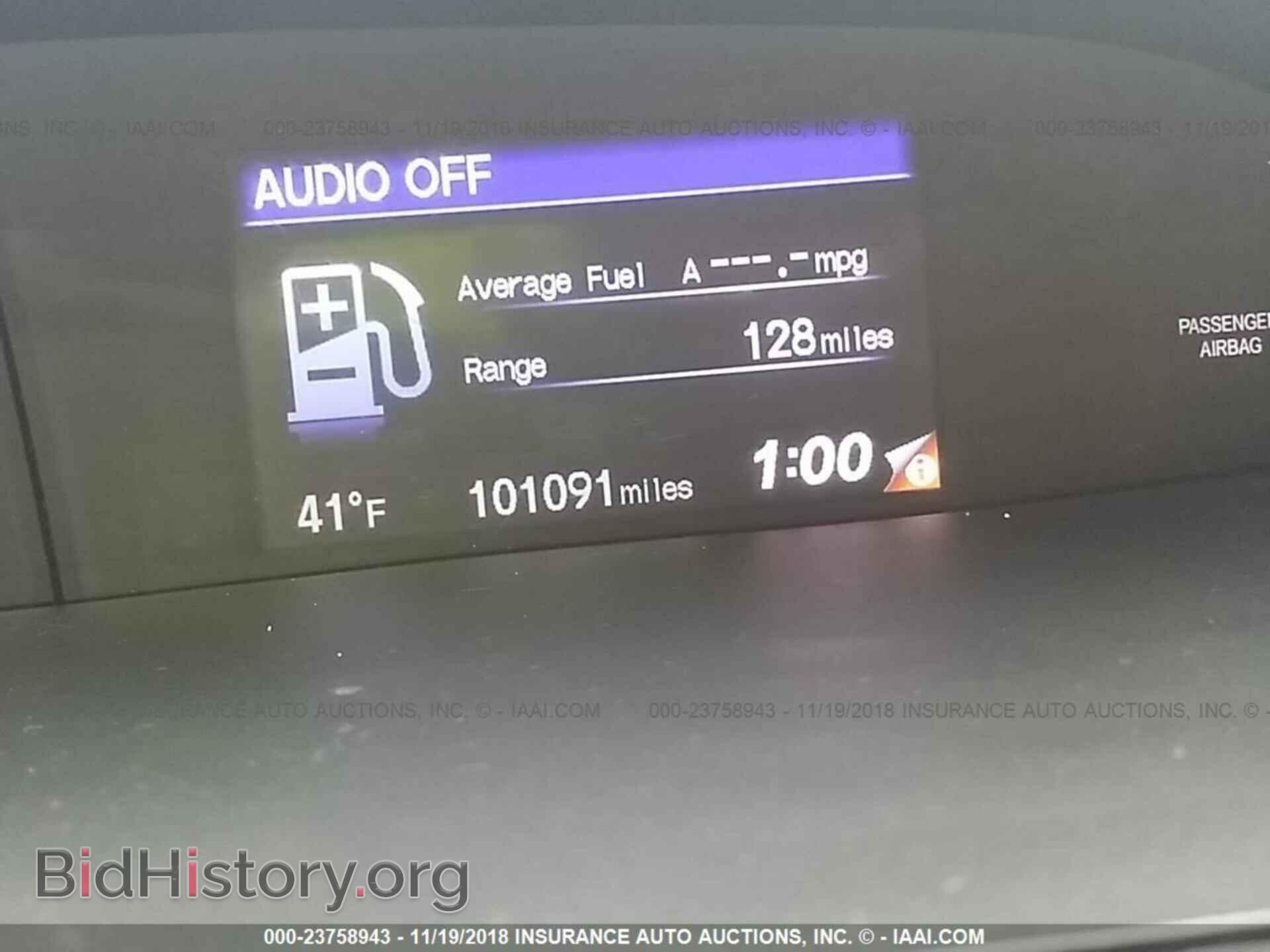 2012 Honda Civic - VIN: 2HGFG3B85CH555764 - Фото 7