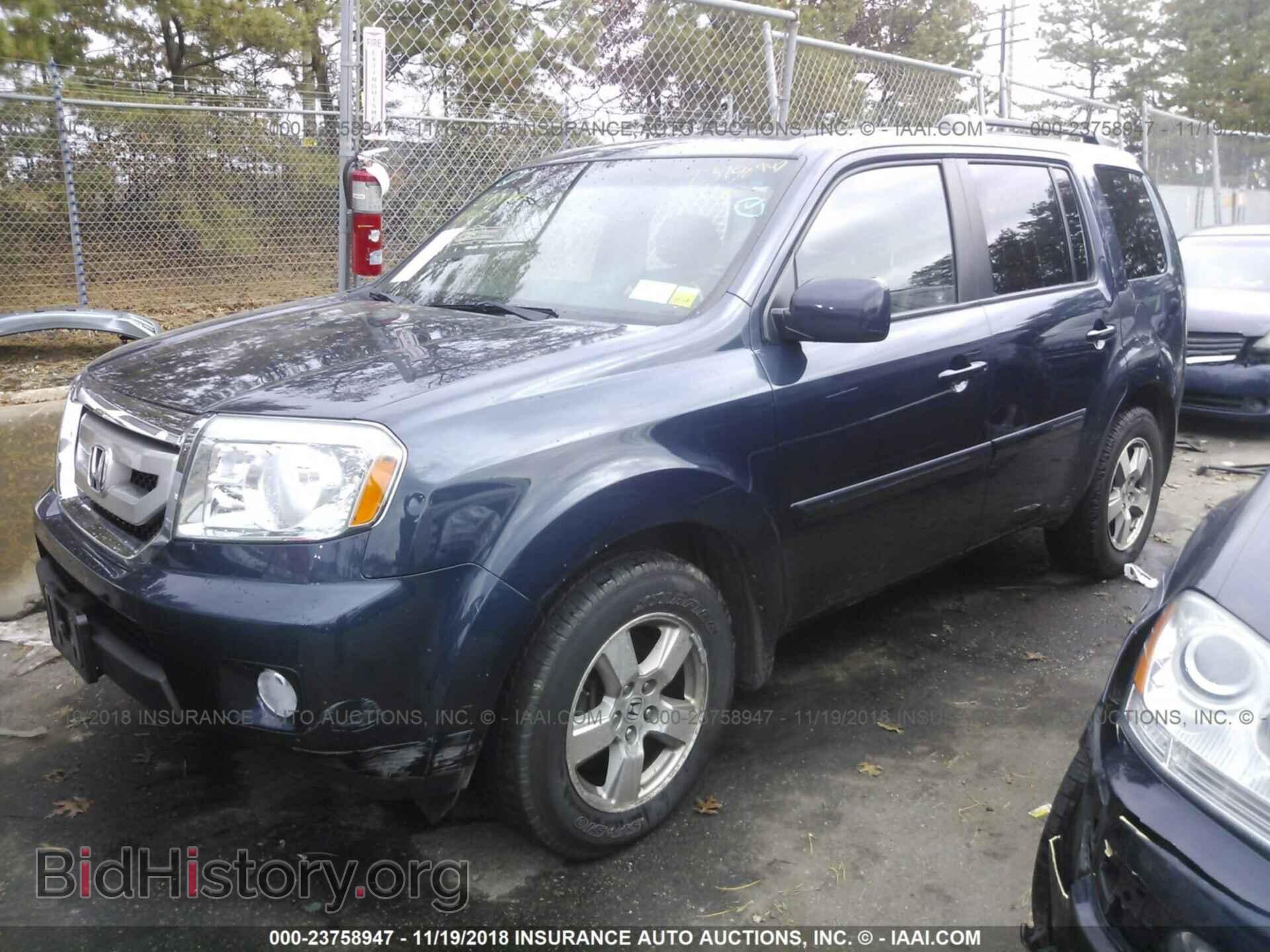 2011 Honda Pilot - VIN: 5FNYF4H54BB006414 - Фото 2