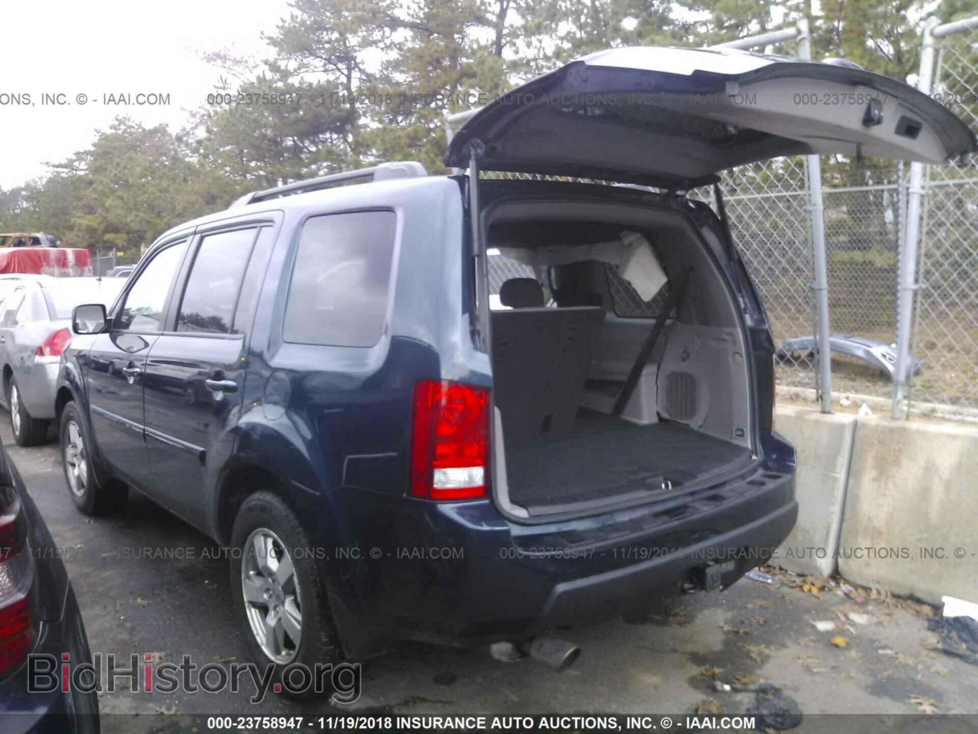 2011 Honda Pilot - VIN: 5FNYF4H54BB006414 - Фото 3