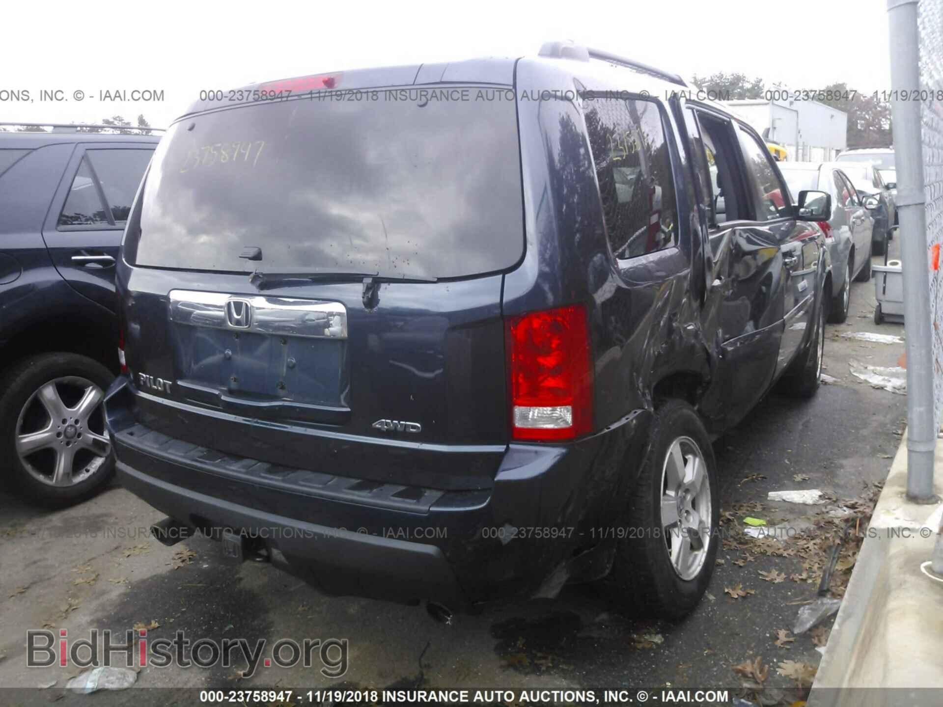 2011 Honda Pilot - VIN: 5FNYF4H54BB006414 - Фото 4