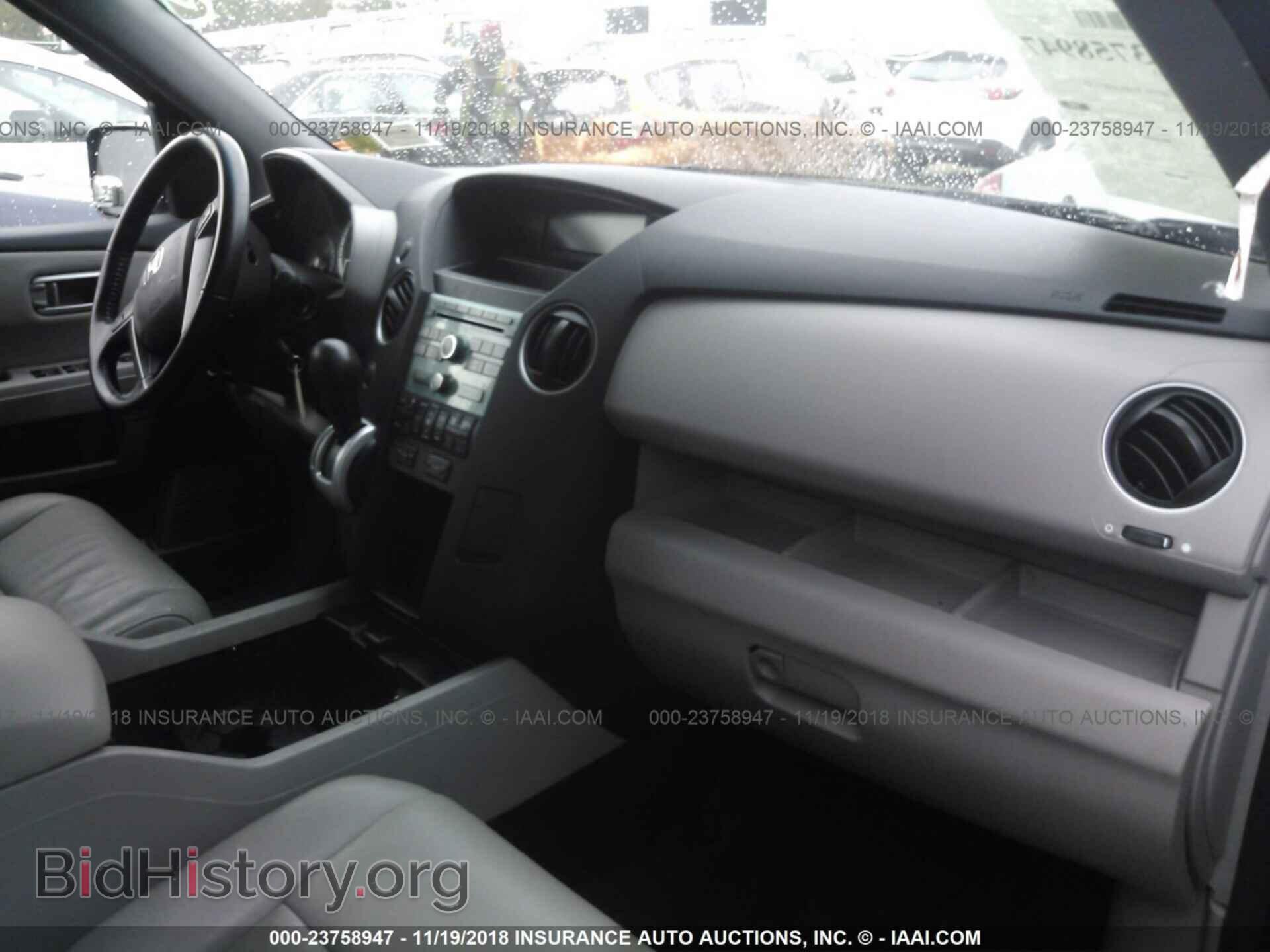 2011 Honda Pilot - VIN: 5FNYF4H54BB006414 - Фото 5