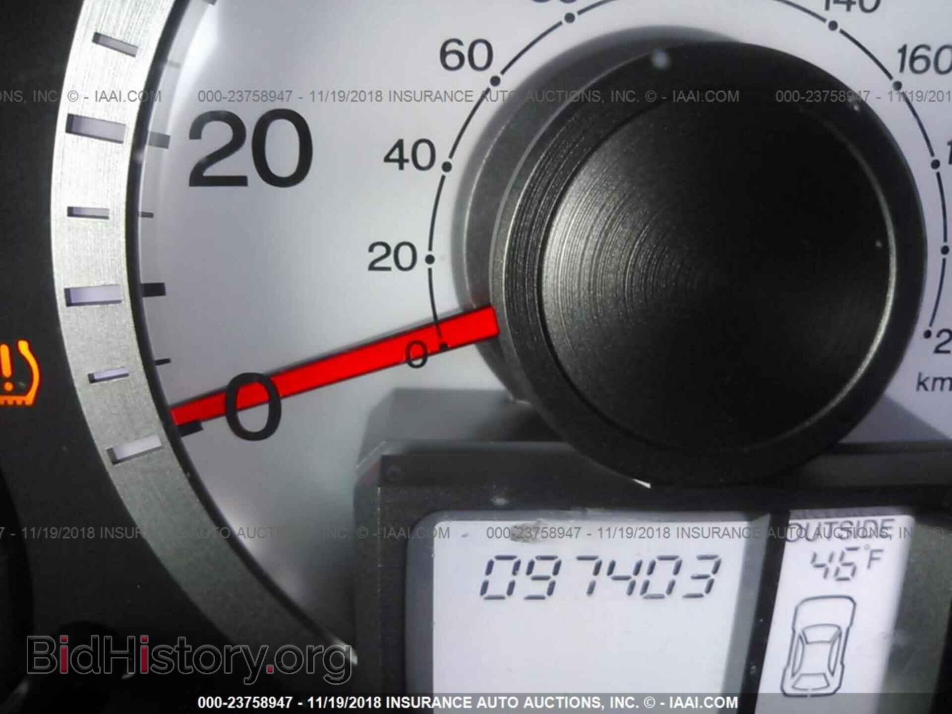 2011 Honda Pilot - VIN: 5FNYF4H54BB006414 - Фото 7