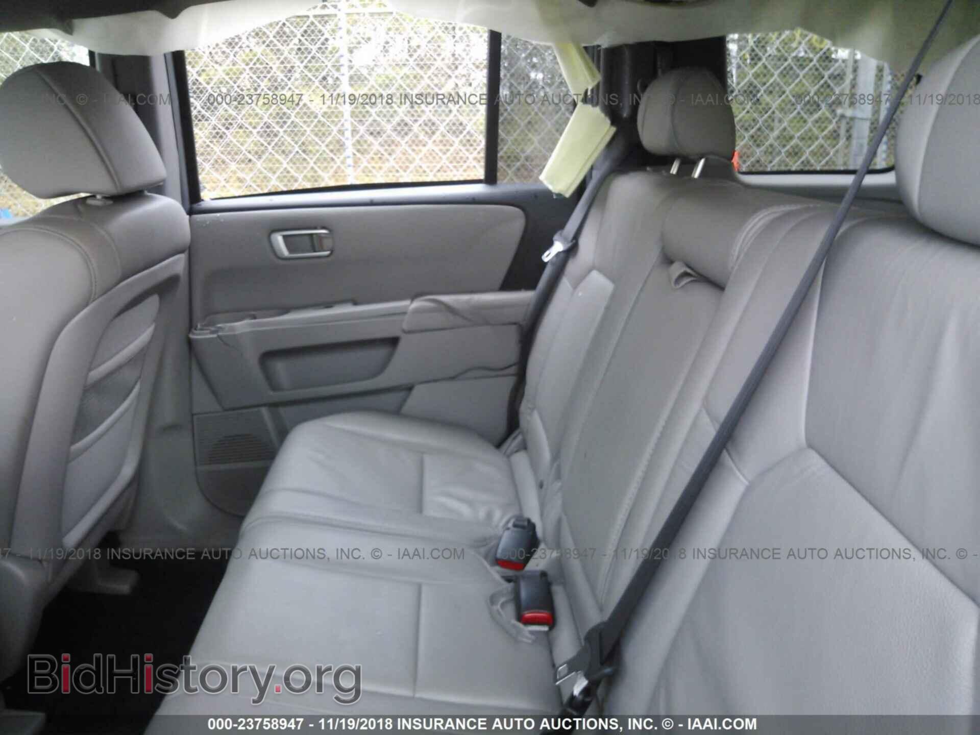 2011 Honda Pilot - VIN: 5FNYF4H54BB006414 - Фото 8