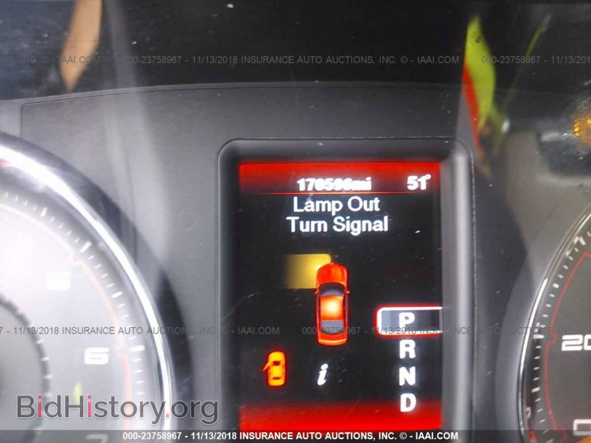 2012 Dodge Charger - VIN: 2C3CDXBG6CH211051 - Фото 7