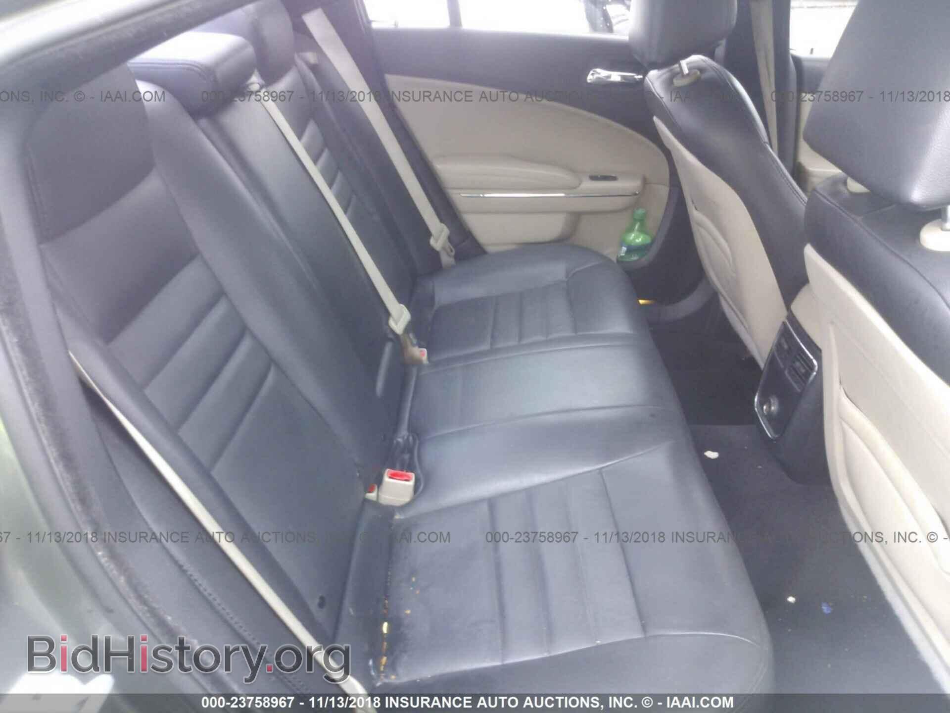 2012 Dodge Charger - VIN: 2C3CDXBG6CH211051 - Фото 8