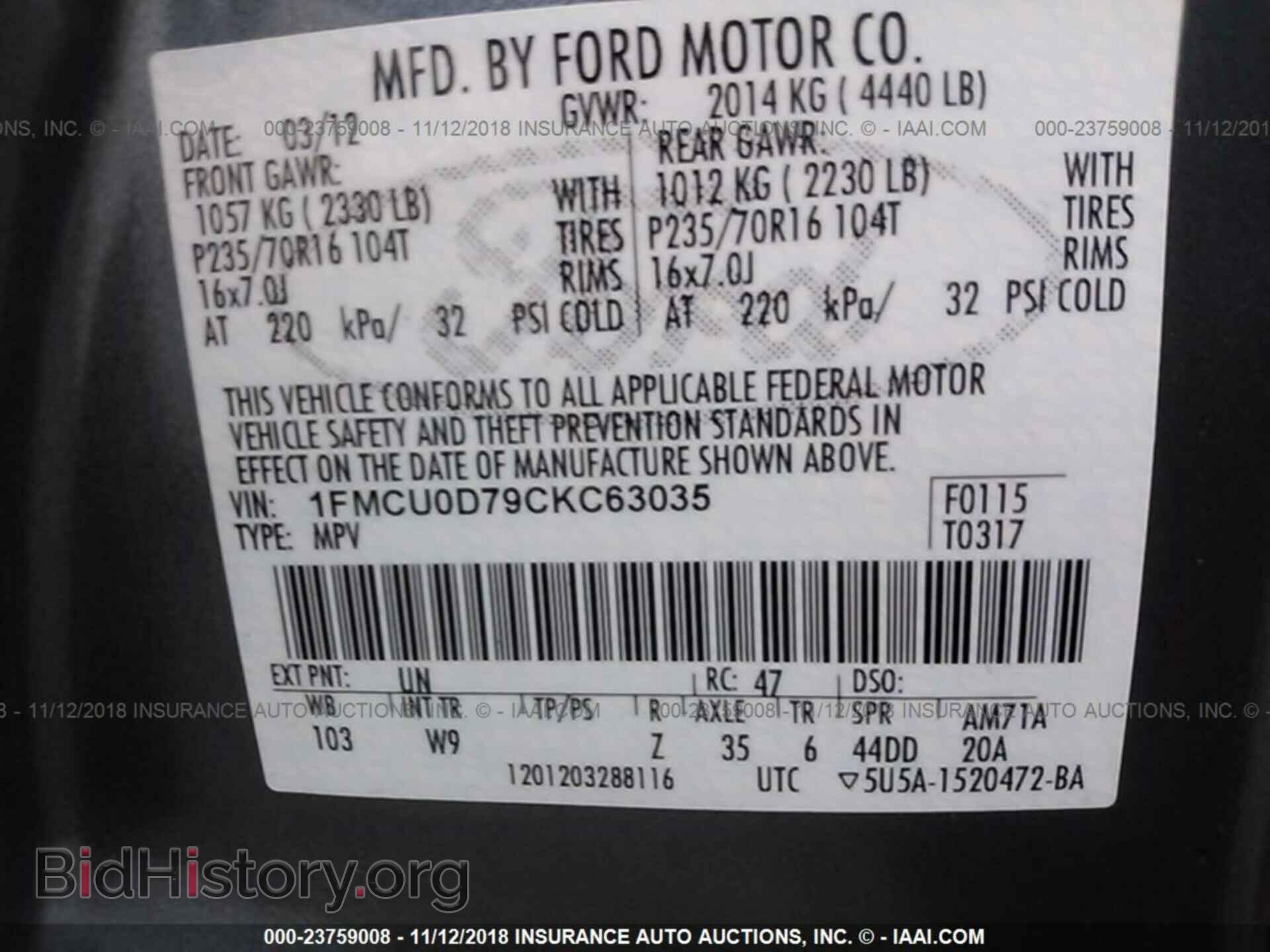 2012 FORD ESCAPE - VIN: 1FMCU0D79CKC63035 - Фото 9