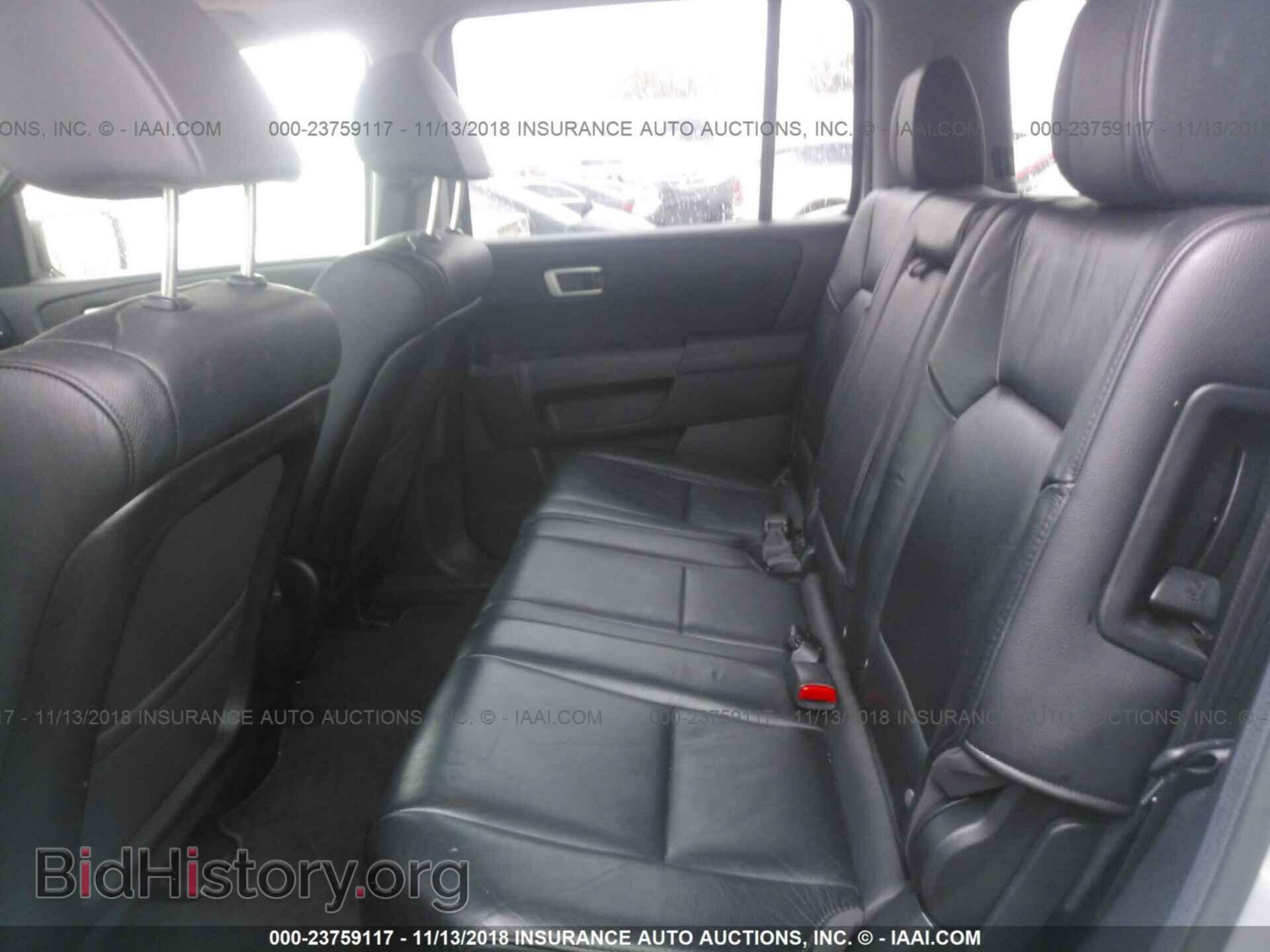 2012 HONDA PILOT - VIN: 5FNYF4H5XCB035076 - Photo 8