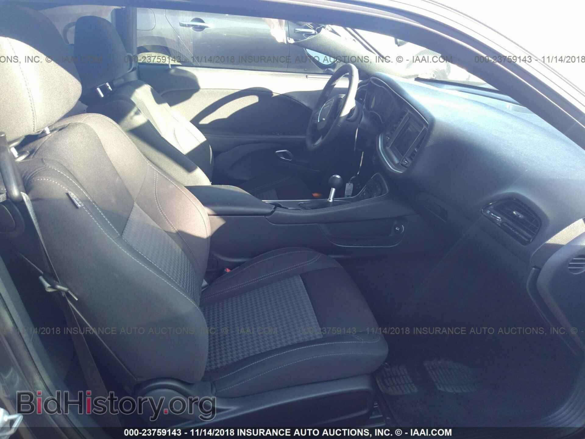 2018 DODGE CHALLENGER - VIN: 2C3CDZBT1JH311127 - Фото 5