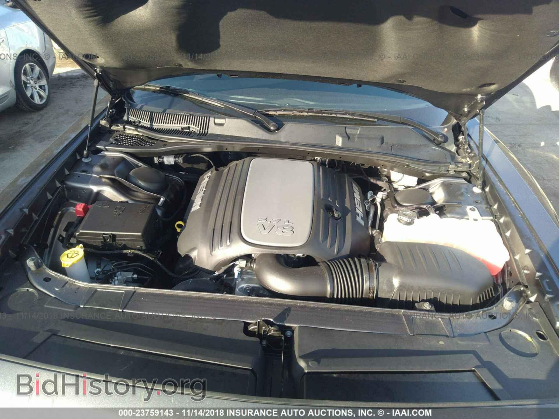 2018 DODGE CHALLENGER - VIN: 2C3CDZBT1JH311127 - Фото 10