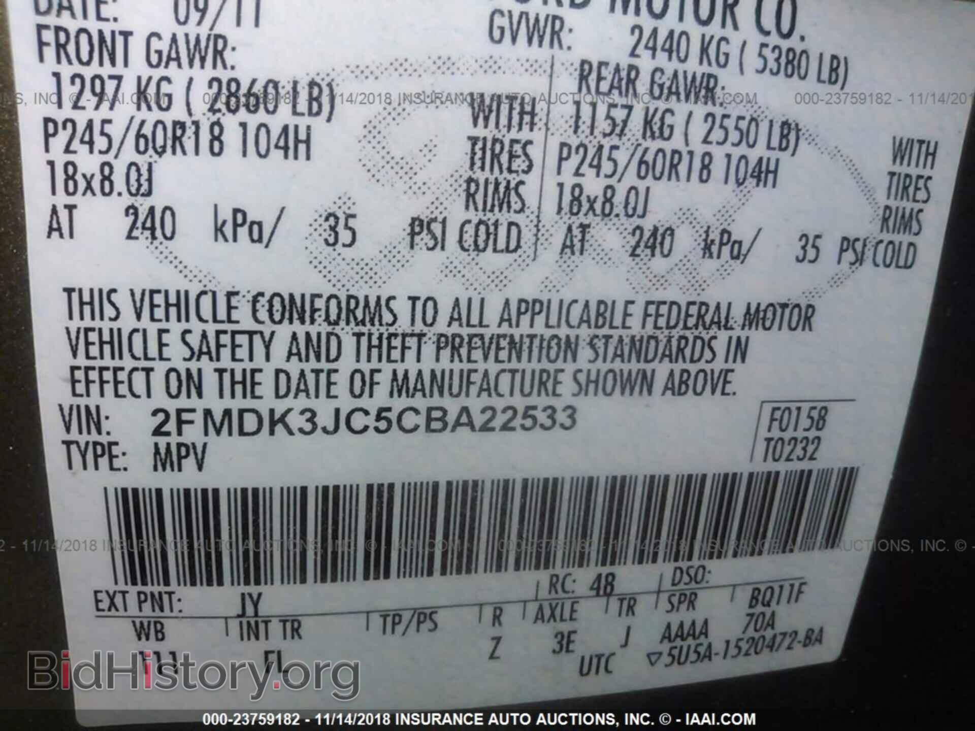 2012 FORD EDGE - VIN: 2FMDK3JC5CBA22533 - Фото 9