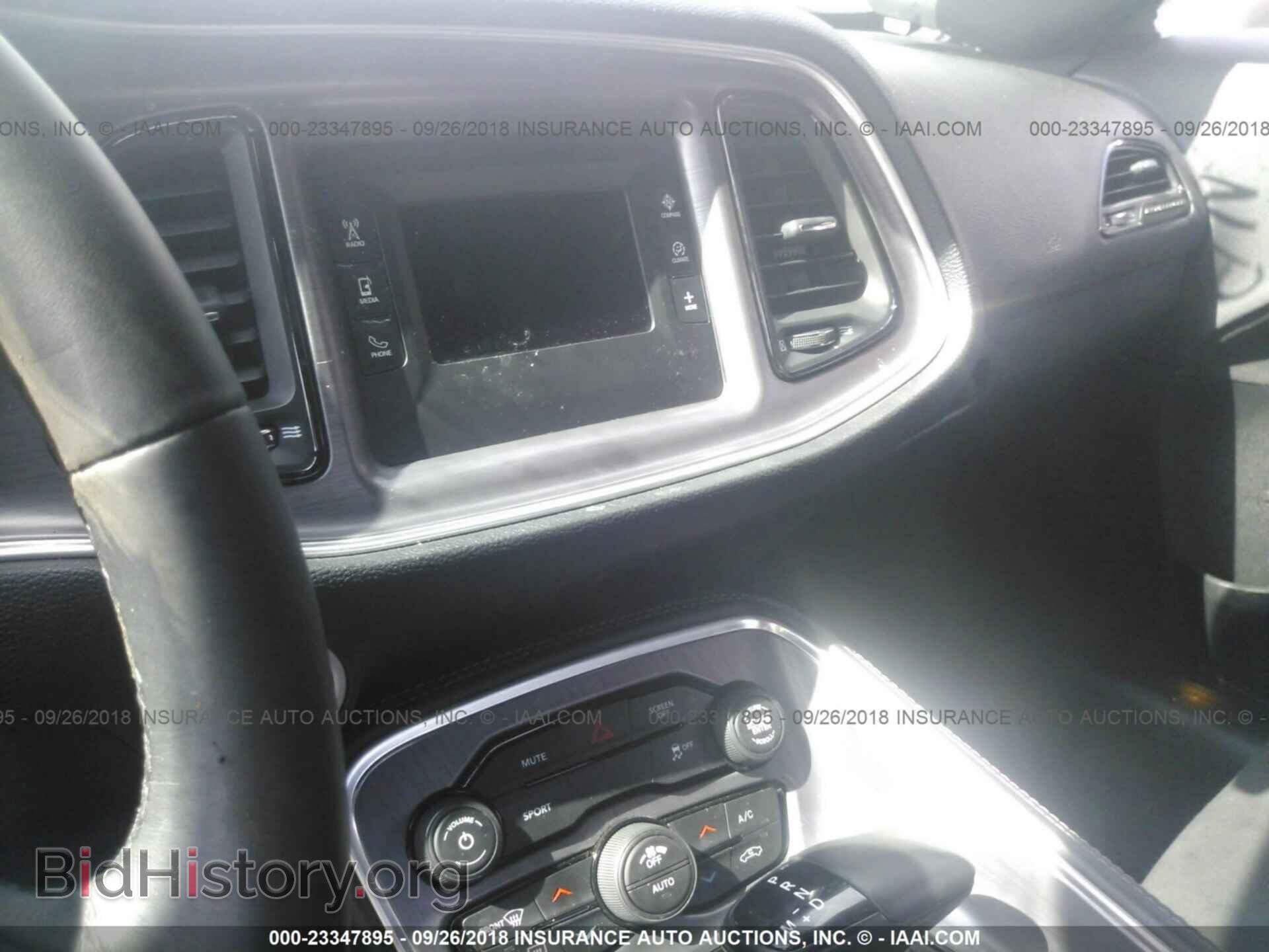 2017 DODGE CHALLENGER - VIN: 2C3CDZBT1HH665286 - Фото 6