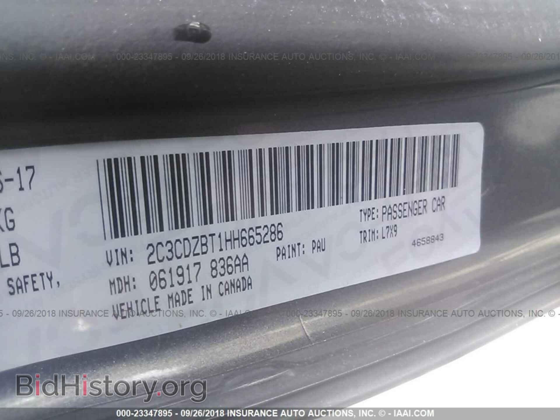 2017 DODGE CHALLENGER - VIN: 2C3CDZBT1HH665286 - Фото 9