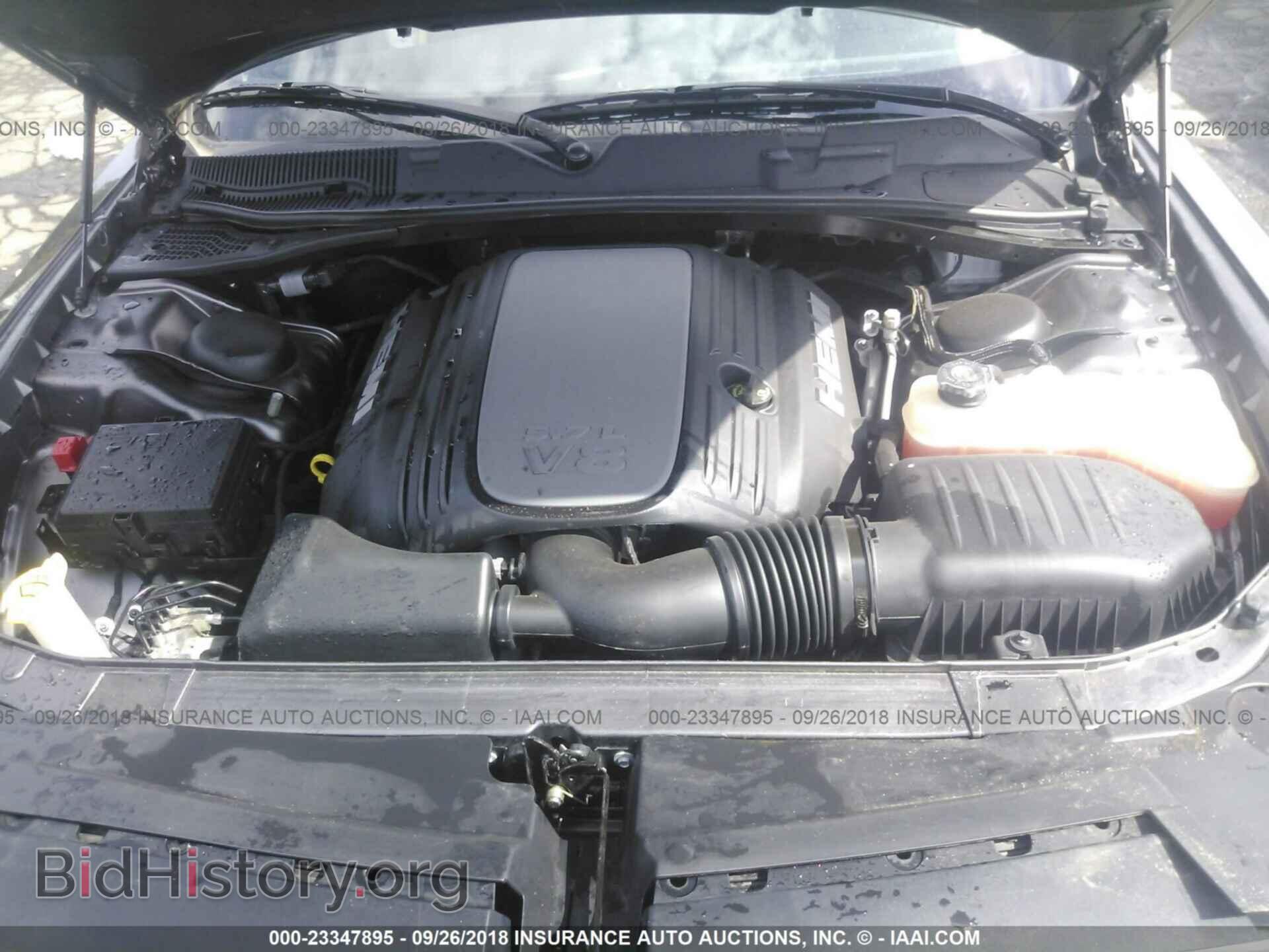 2017 DODGE CHALLENGER - VIN: 2C3CDZBT1HH665286 - Фото 10