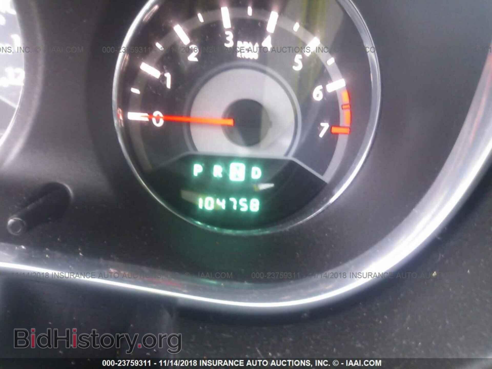 2013 CHRYSLER 200 - VIN: 1C3CCBBG5DN532240 - Фото 7
