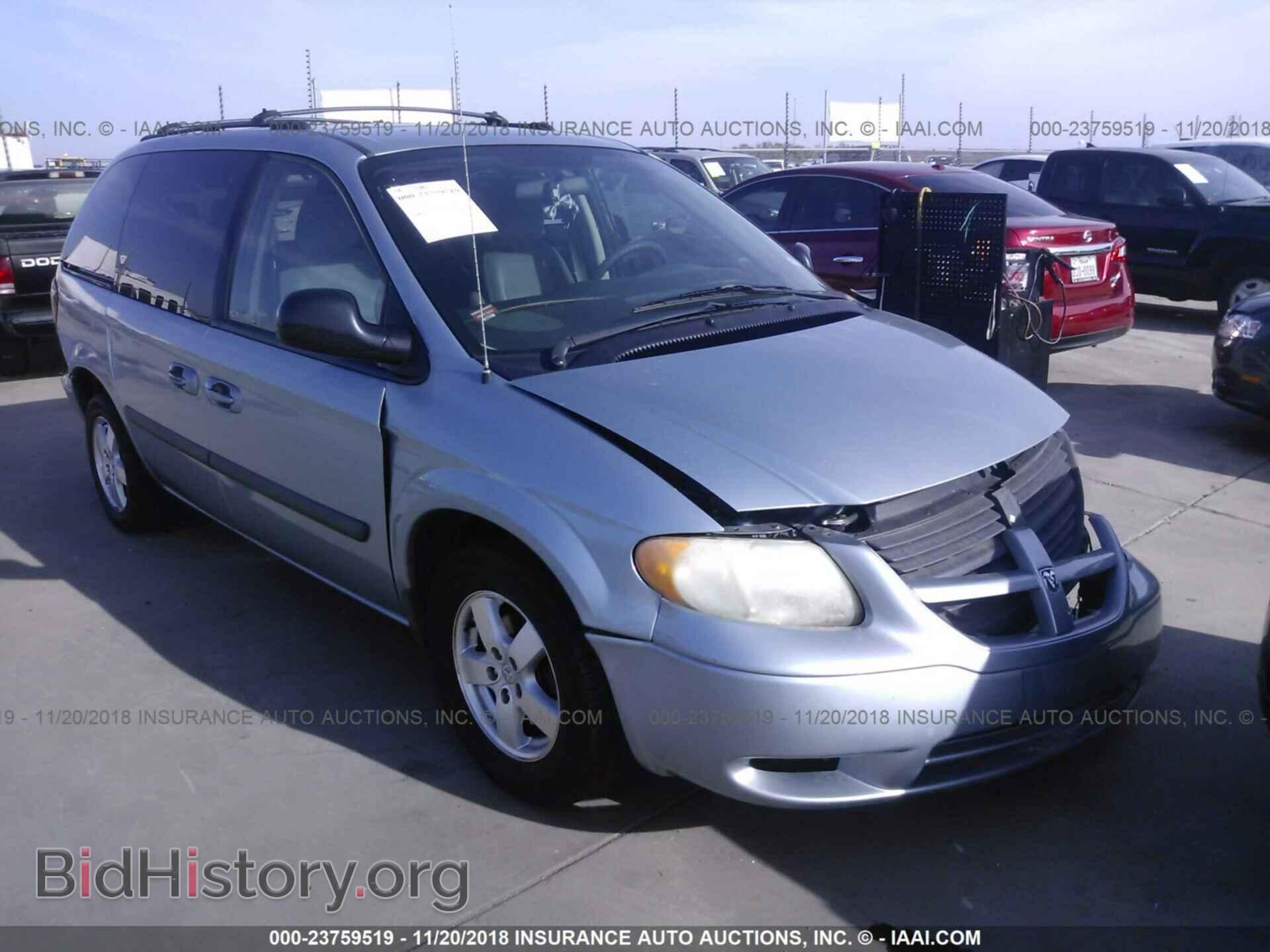 Фотография 3C4PDCGG8HT577543 - DODGE JOURNEY 2017