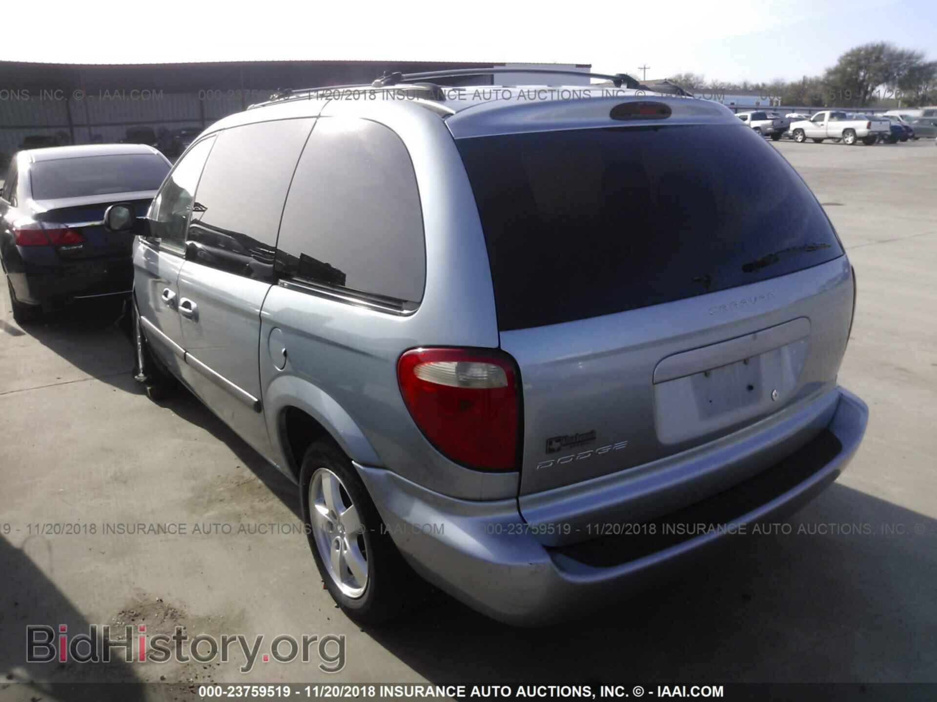 2017 DODGE JOURNEY - VIN: 3C4PDCGG8HT577543 - Фото 3