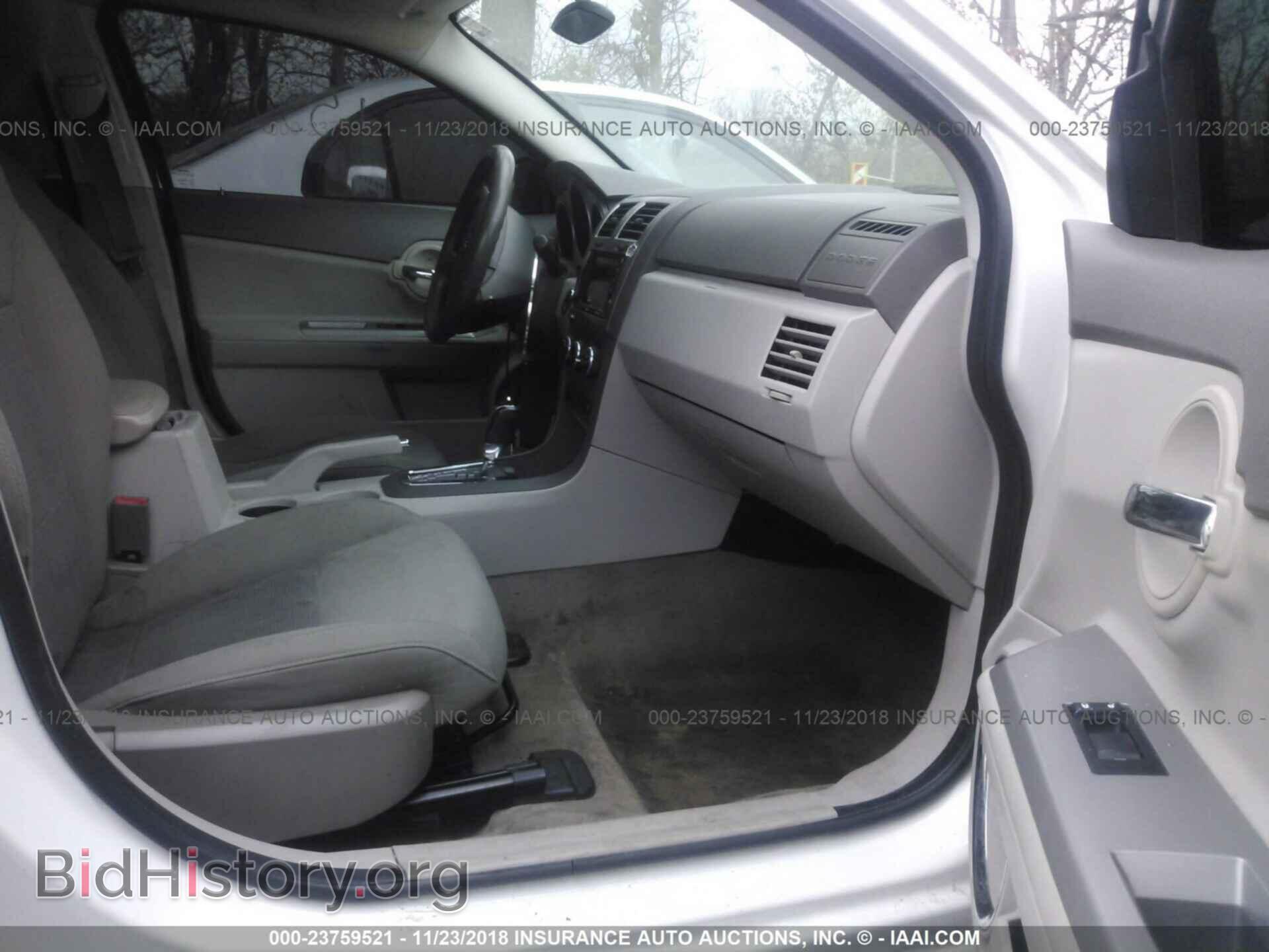2010 DODGE AVENGER - VIN: 1B3CC1FB7AN194261 - Фото 5