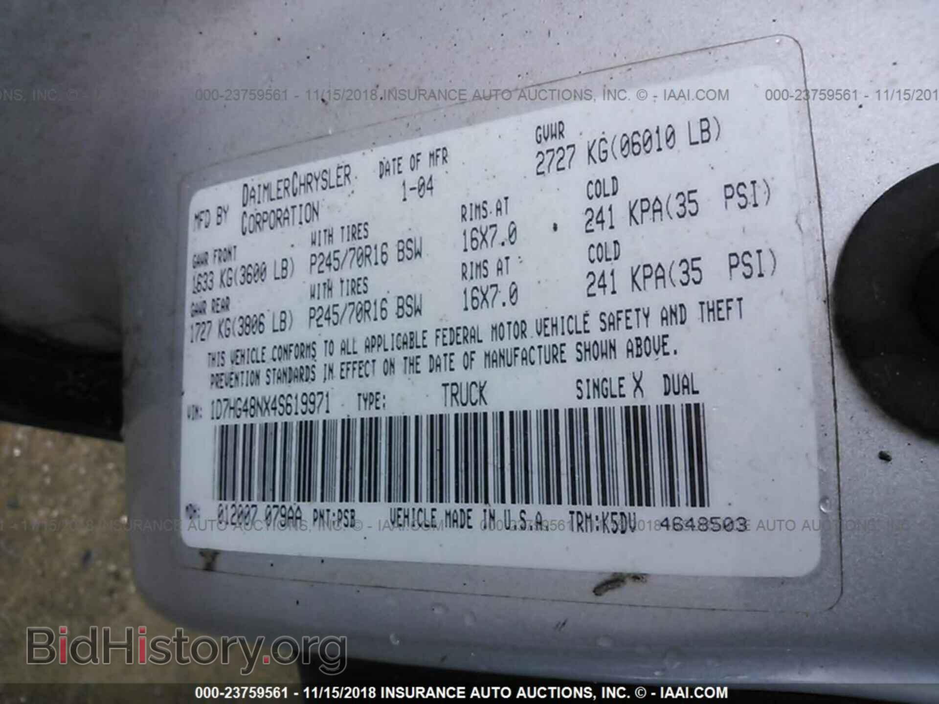 2004 DODGE DAKOTA - VIN: 1D7HG48NX4S619971 - Фото 9