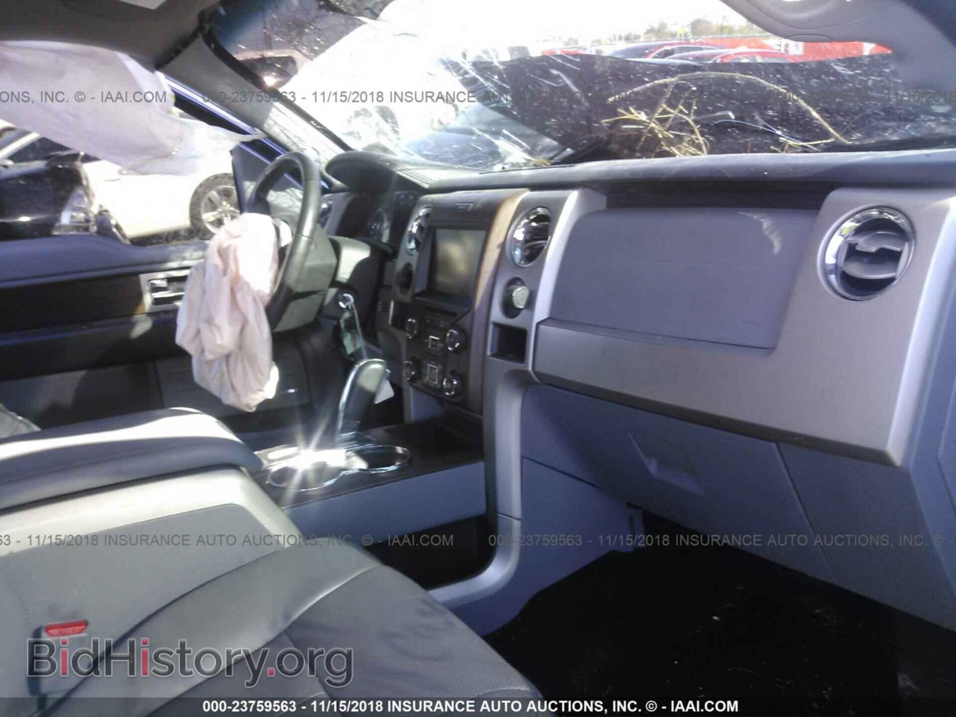 2013 Ford F150 - VIN: 1FTFW1EF0DFA23504 - Фото 5