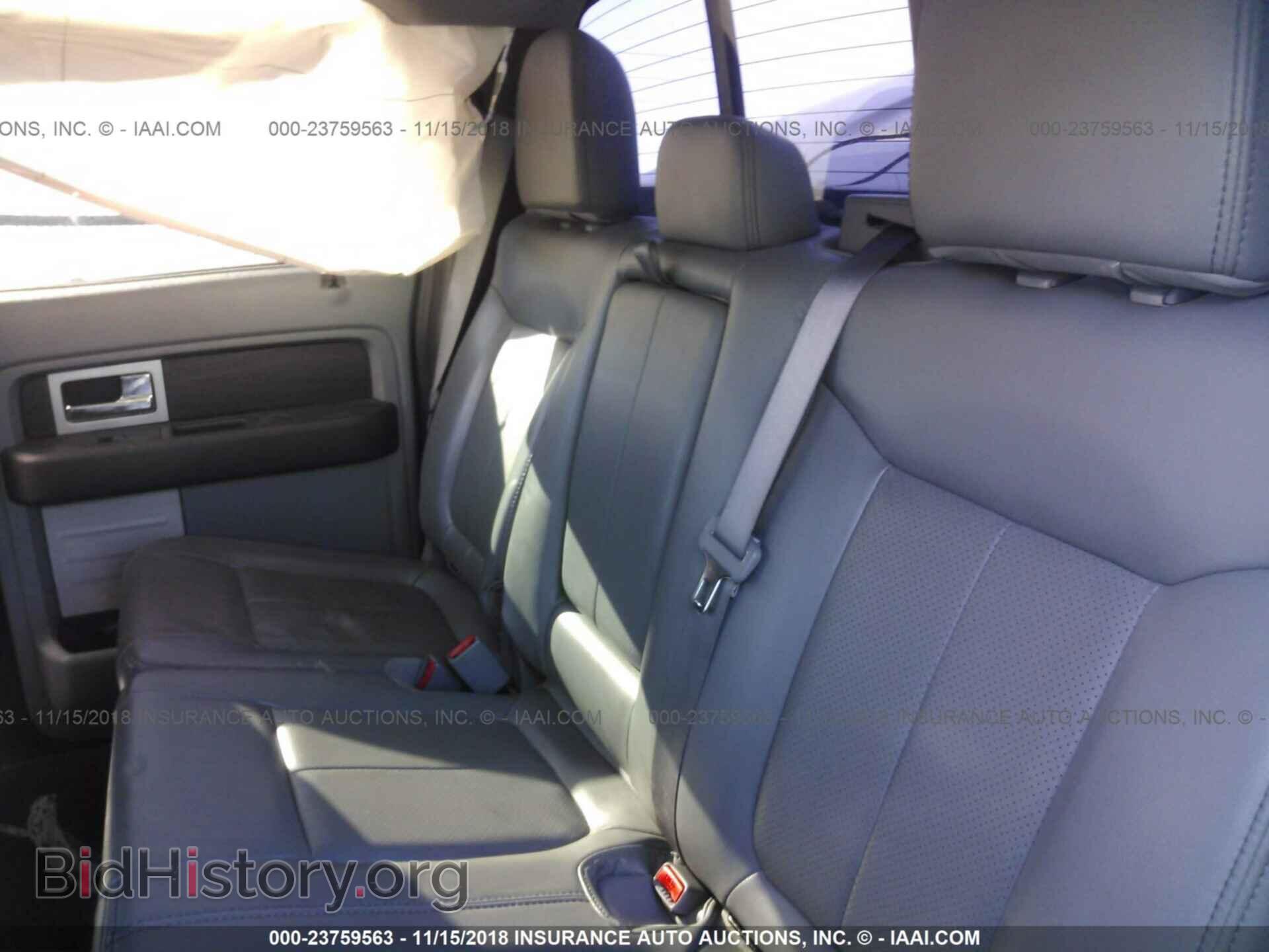 2013 Ford F150 - VIN: 1FTFW1EF0DFA23504 - Фото 8