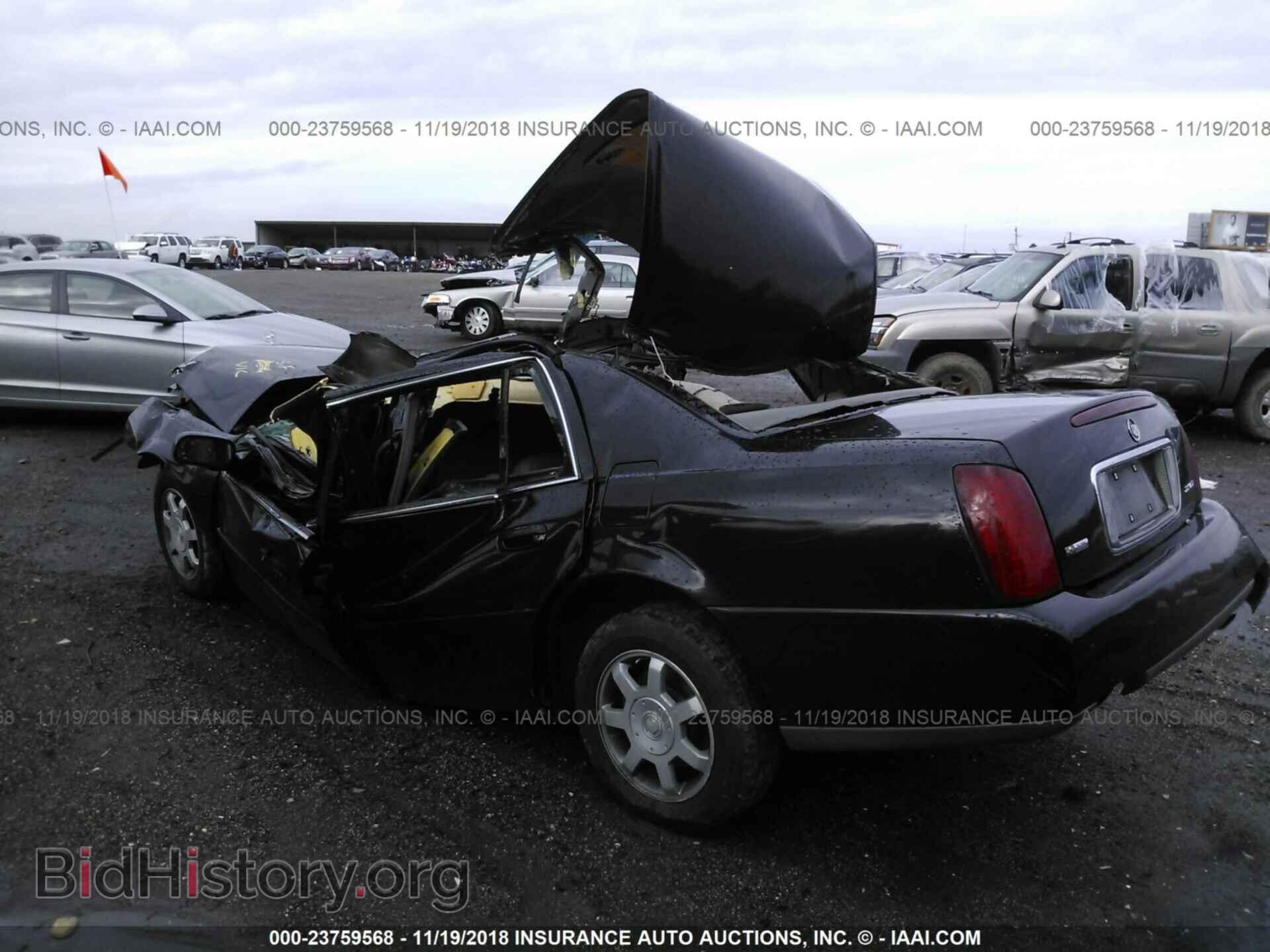 2004 CADILLAC DEVILLE - VIN: 1G6KD54Y74U184848 - Photo 3