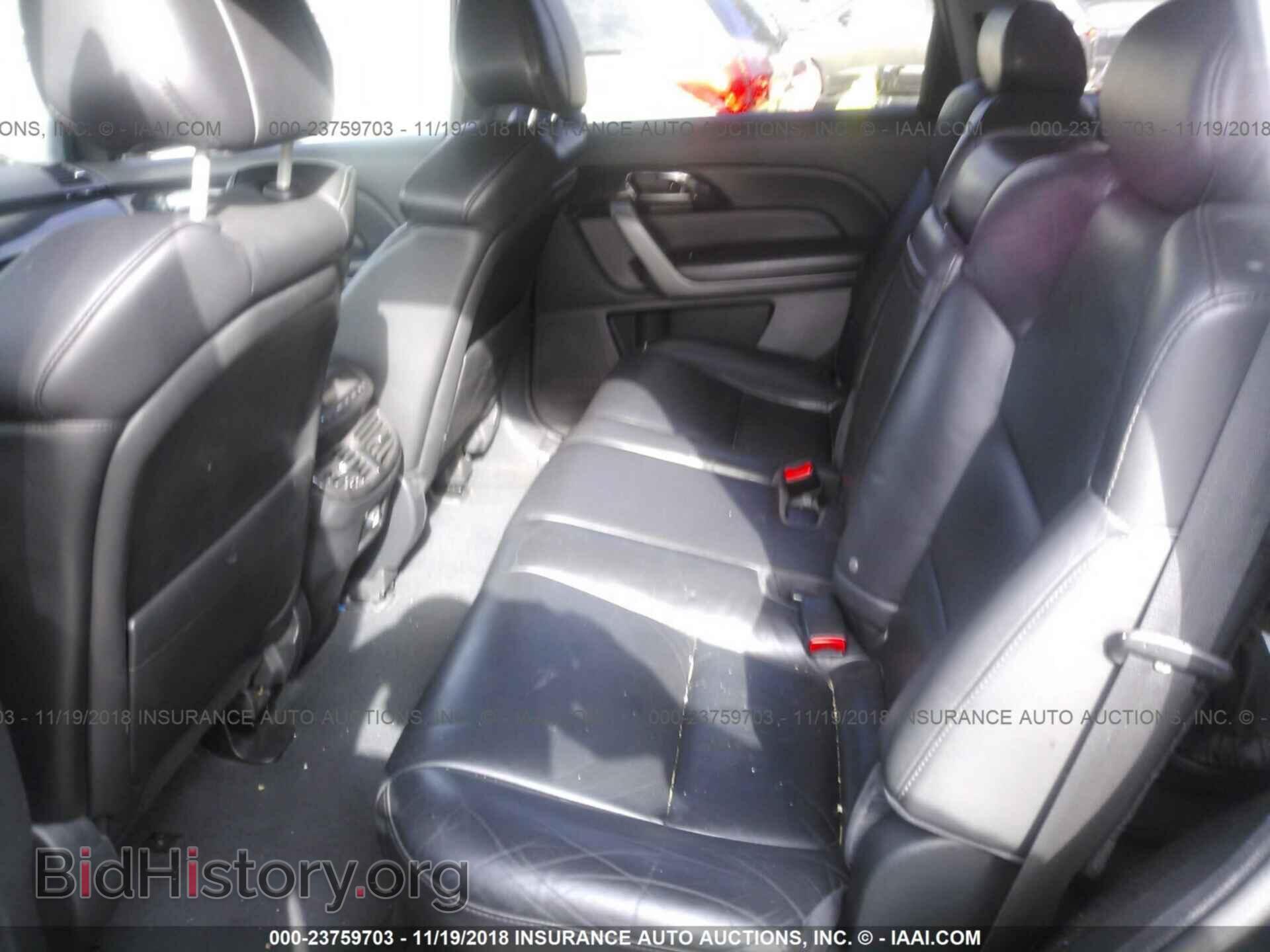 2009 ACURA MDX - VIN: 2HNYD28659H524551 - Фото 8