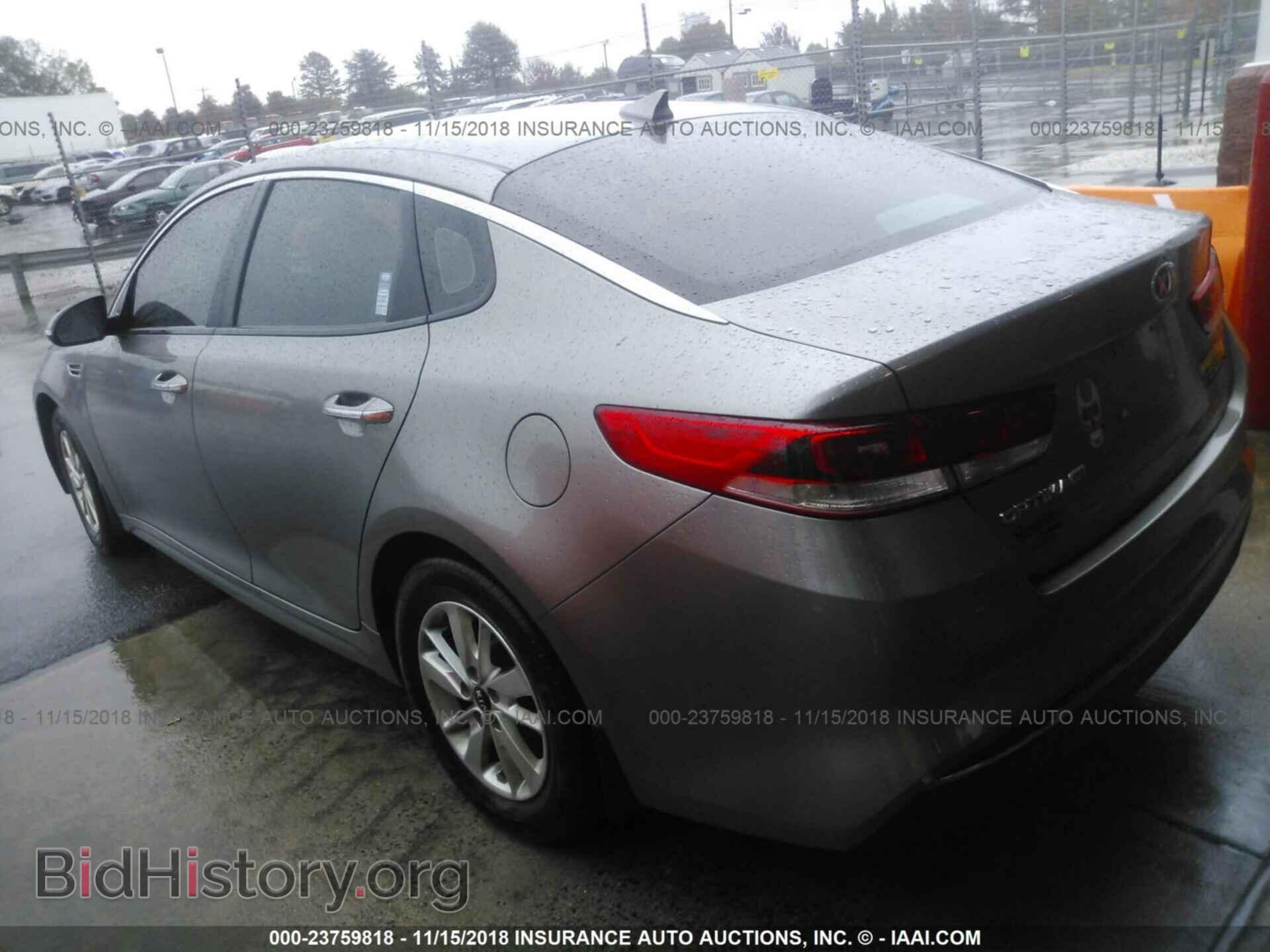2017 KIA OPTIMA - VIN: 5XXGT4L39HG144854 - Фото 3