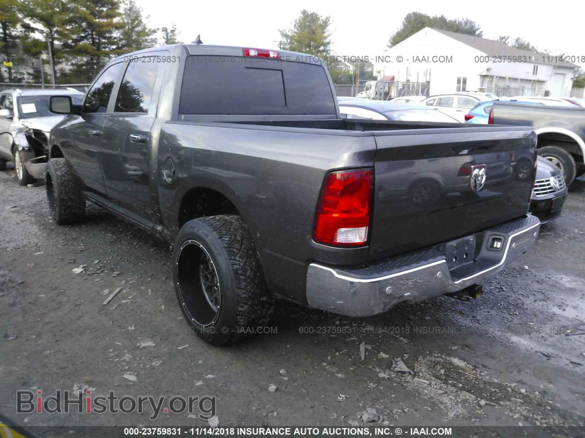 2017 RAM 1500 - VIN: 1C6RR6LT4HS525477 - Photo 3