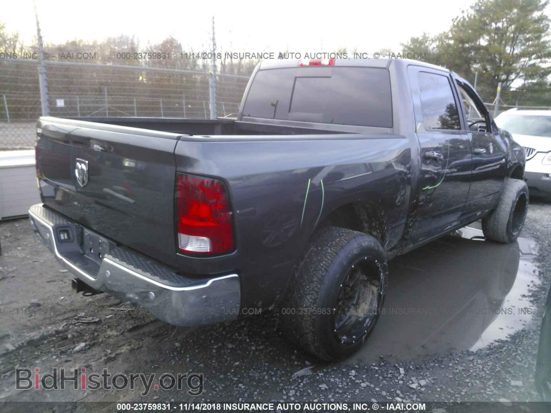 2017 RAM 1500 - VIN: 1C6RR6LT4HS525477 - Photo 4