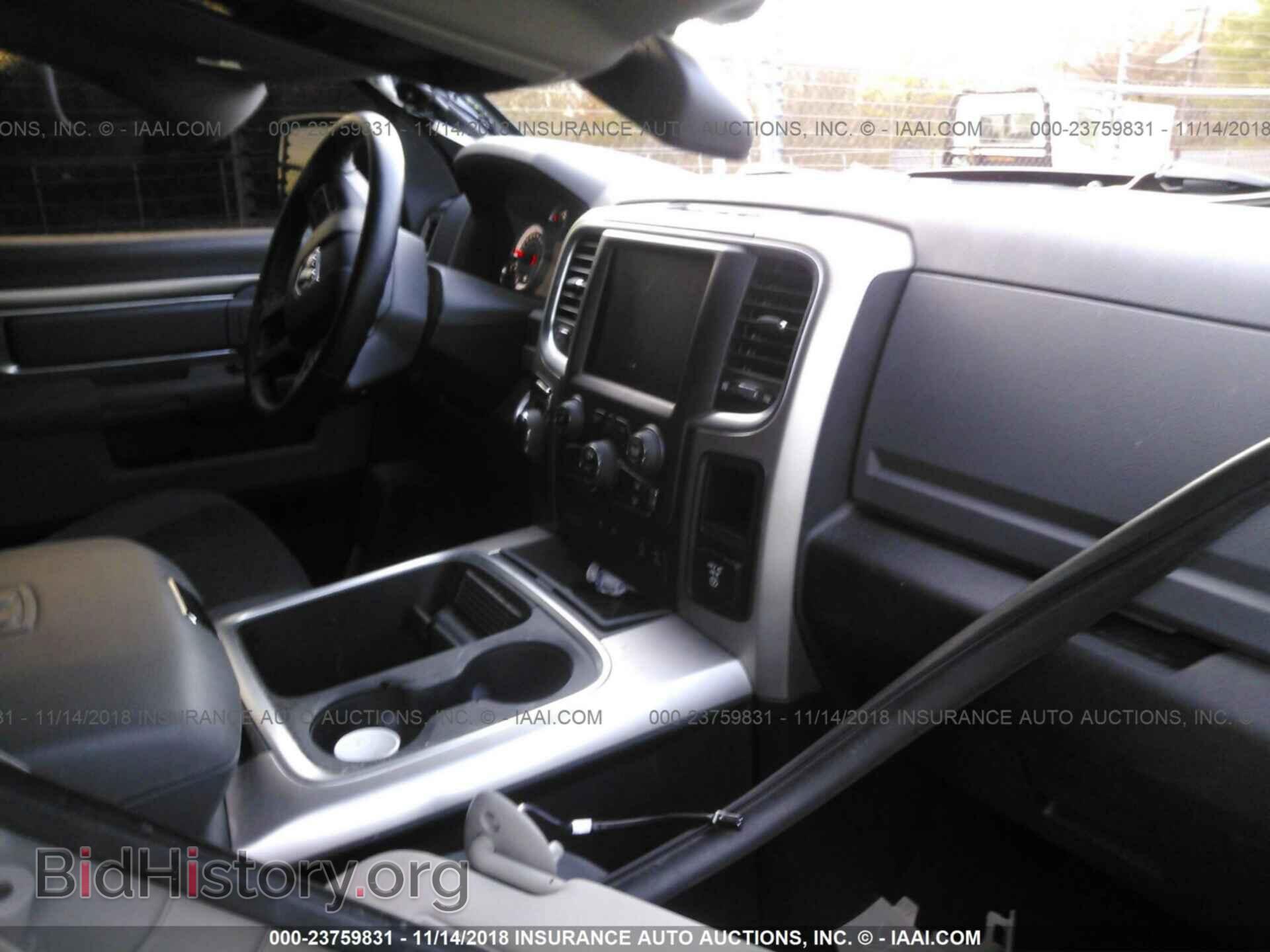 2017 RAM 1500 - VIN: 1C6RR6LT4HS525477 - Photo 5