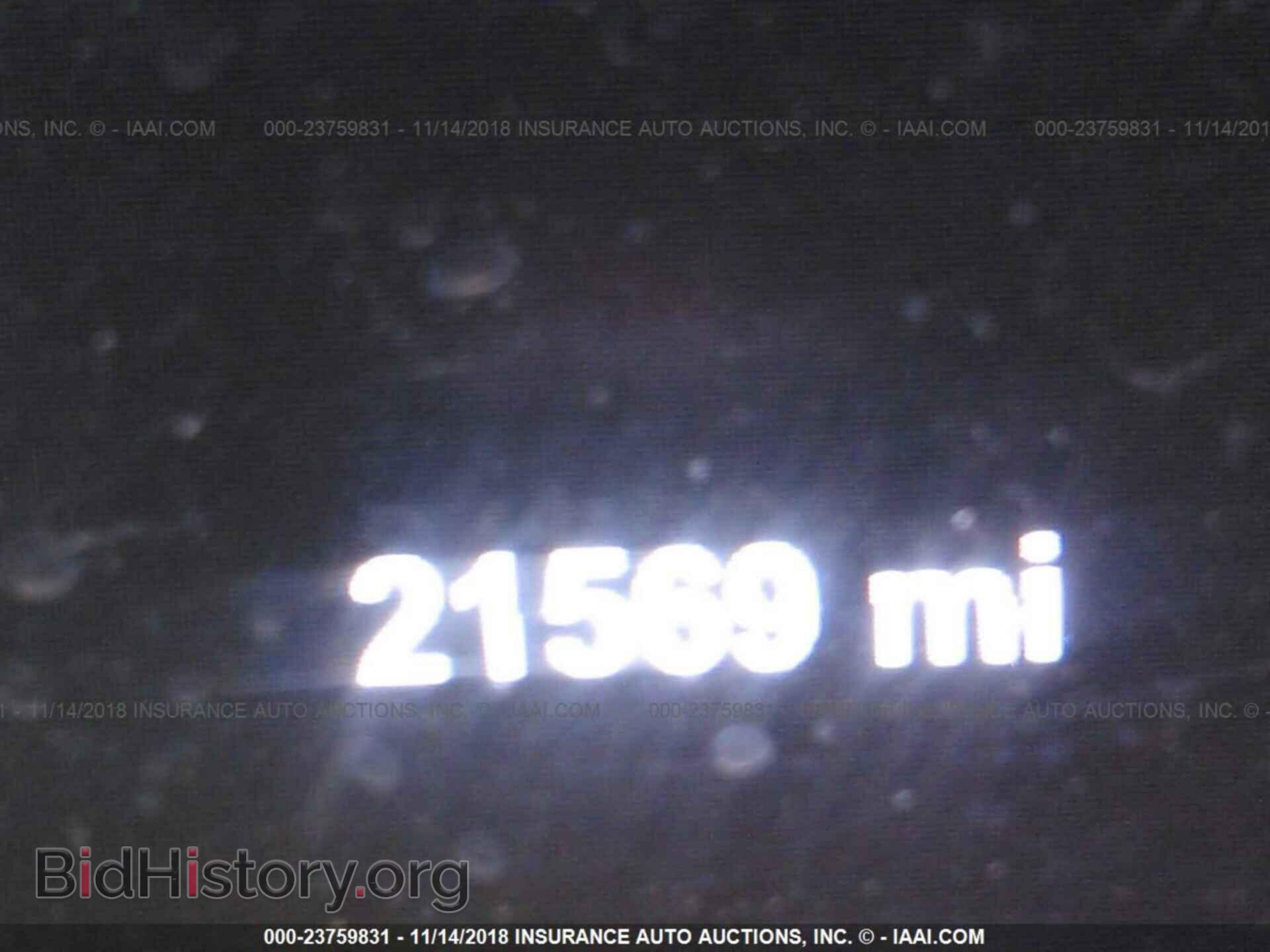 2017 RAM 1500 - VIN: 1C6RR6LT4HS525477 - Photo 7