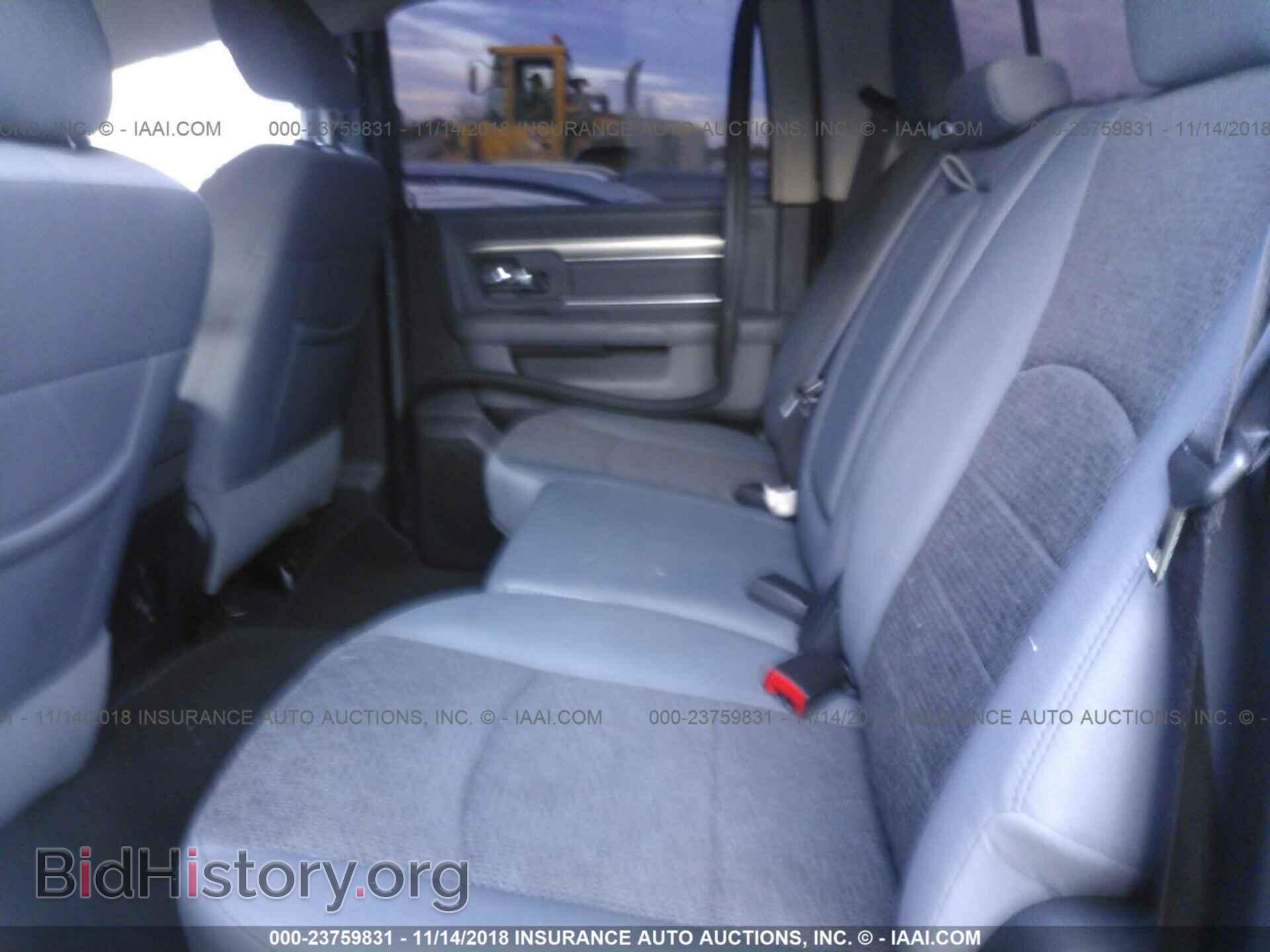 2017 RAM 1500 - VIN: 1C6RR6LT4HS525477 - Photo 8