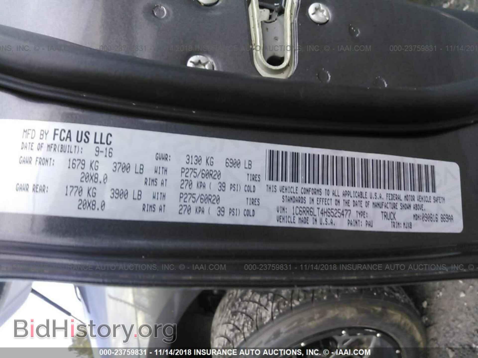 2017 RAM 1500 - VIN: 1C6RR6LT4HS525477 - Photo 9