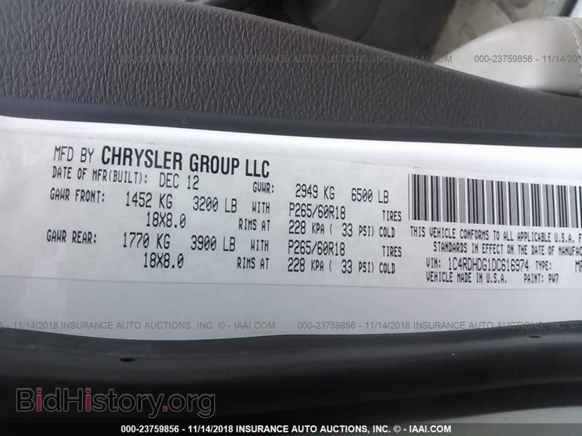 2013 DODGE DURANGO - VIN: 1C4RDHDG1DC616974 - Фото 9