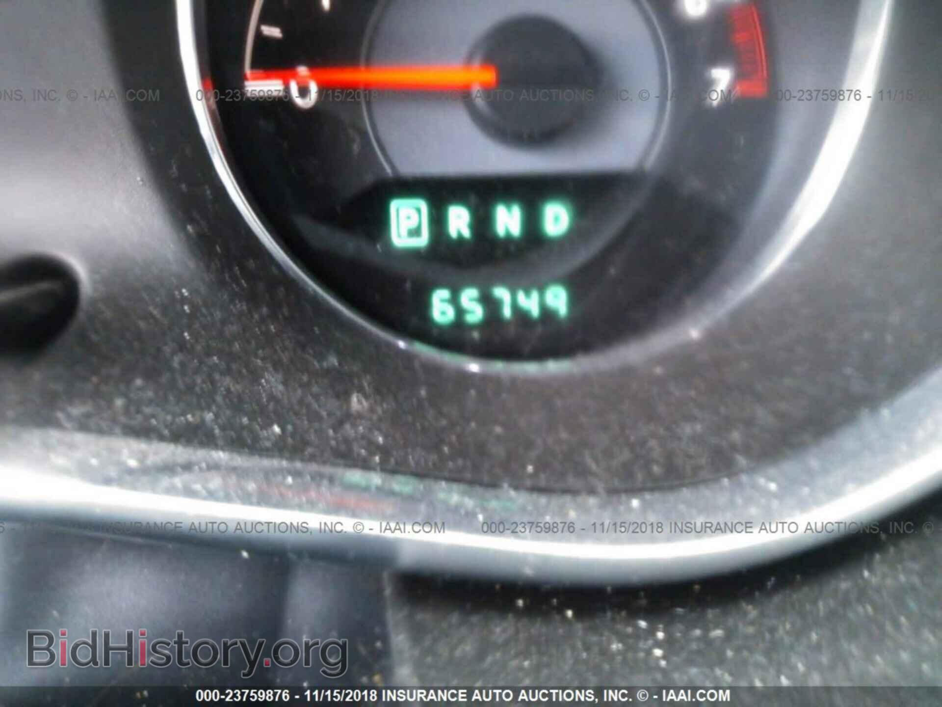 2013 Chrysler 200 - VIN: 1C3CCBCG1DN700129 - Фото 7