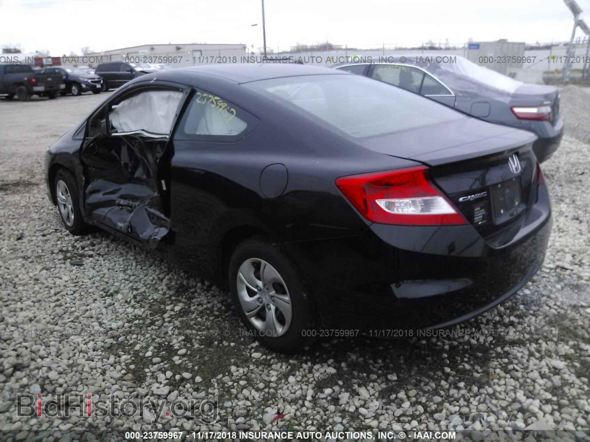 2013 Honda Civic - VIN: 2HGFG3B51DH529654 - Фото 3