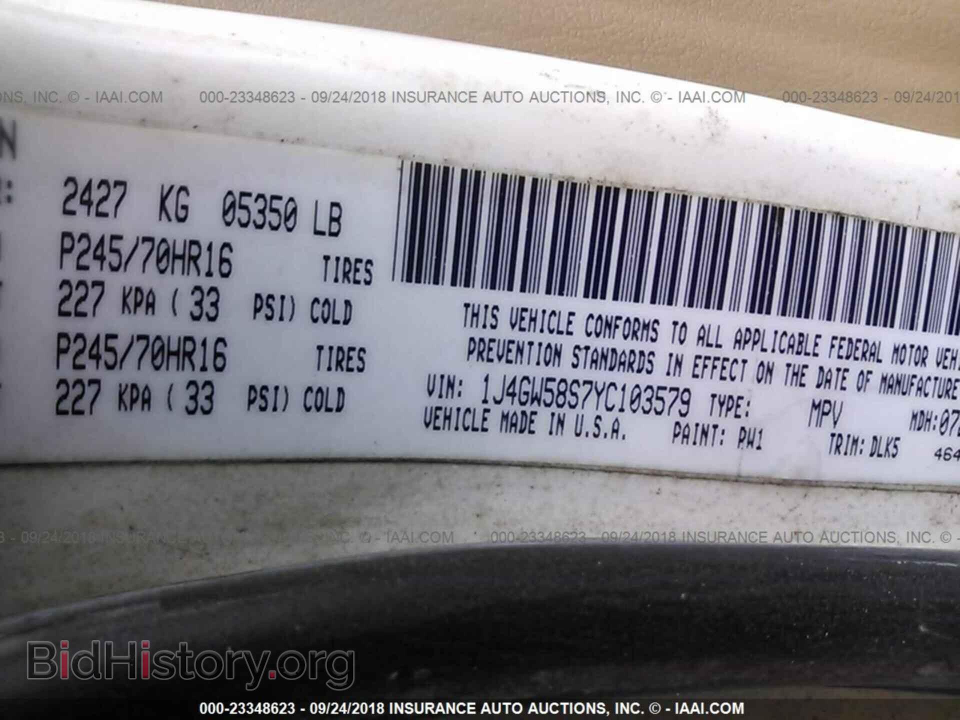 2017 RAM 1500 - VIN: 1C6RR7NM5HS883120 - Фото 9
