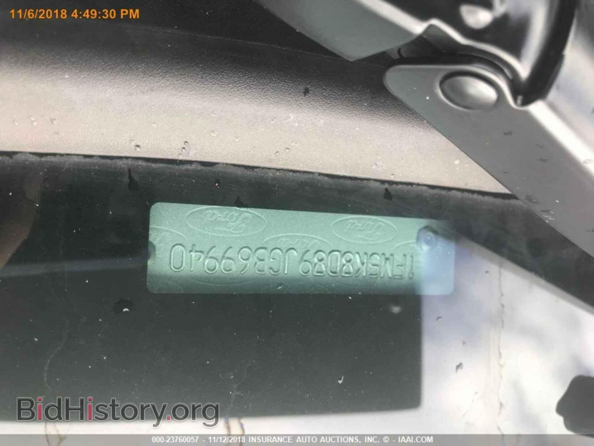 2018 Ford Explorer - VIN: 1FM5K8D89JGB69940 - Photo 17