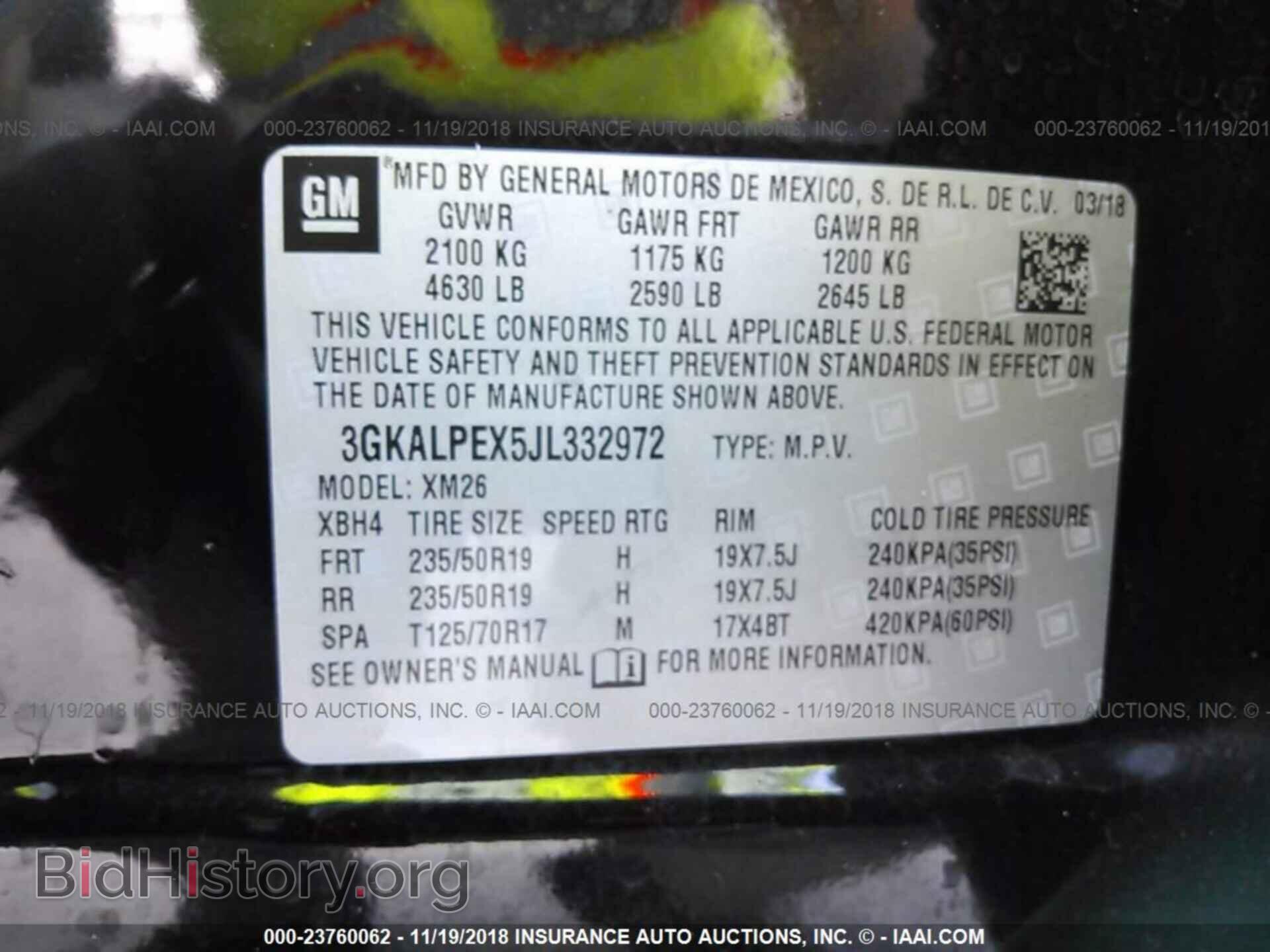 2018 Gmc Terrain - VIN: 3GKALPEX5JL332972 - Фото 9